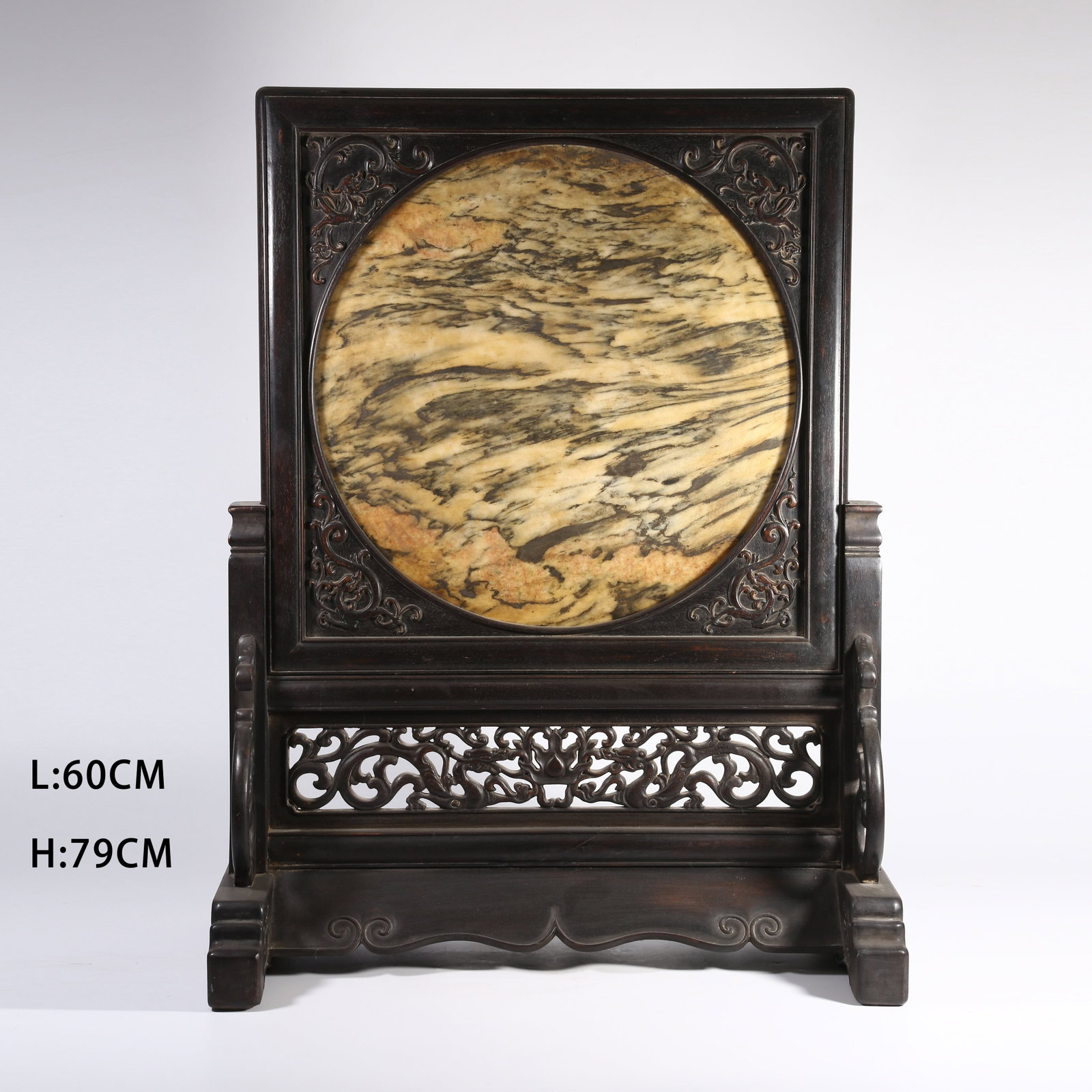 A ZITAN TABLE SCREEN INLAID WITH CLOUD-PATTERNED STONE (1 of 8)