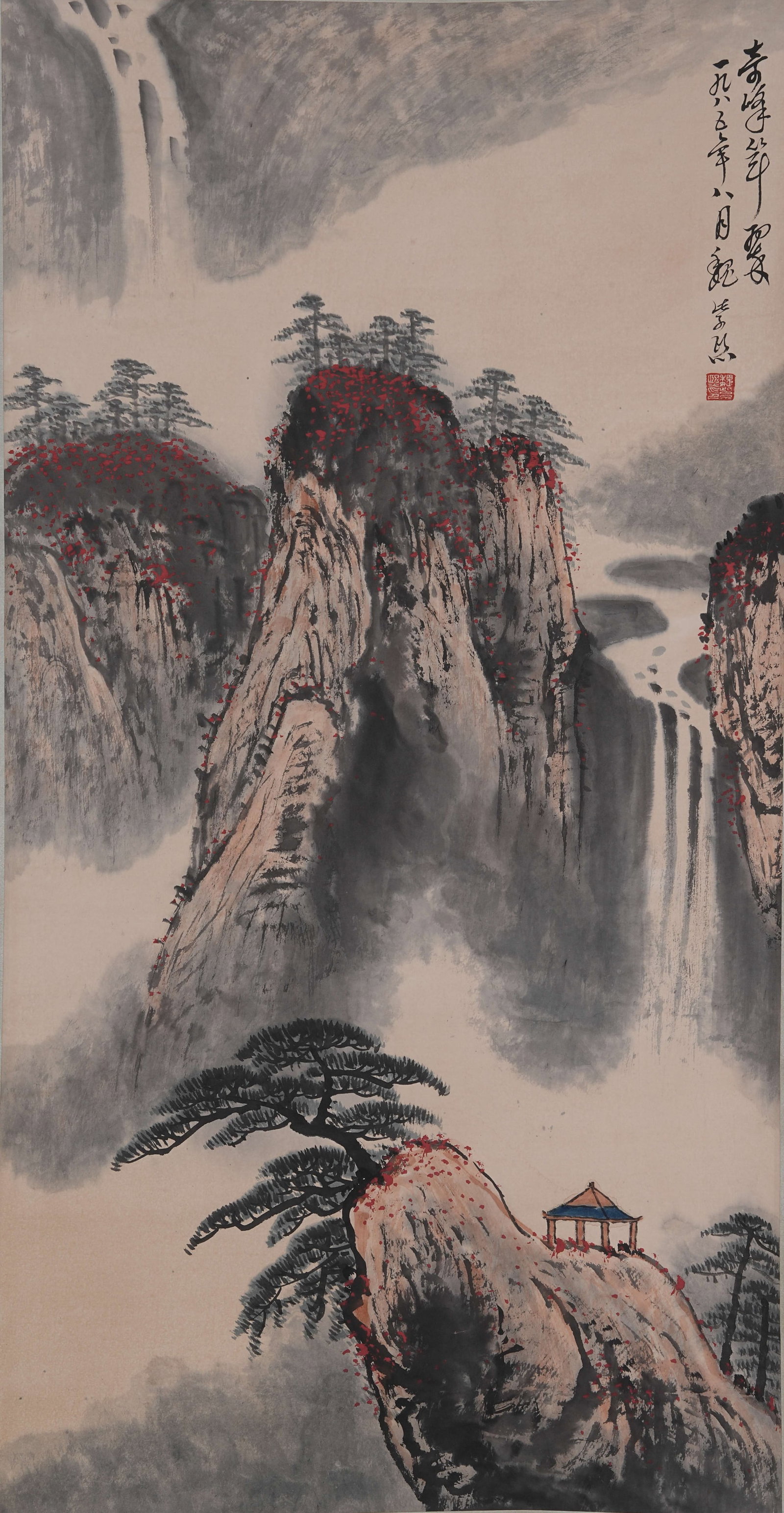 A LANDSCAPE PAINTING ON PAPER BY WEI ZIXI.魏紫熙: Landscape Painting on Paper by Wei Zixi.魏紫熙