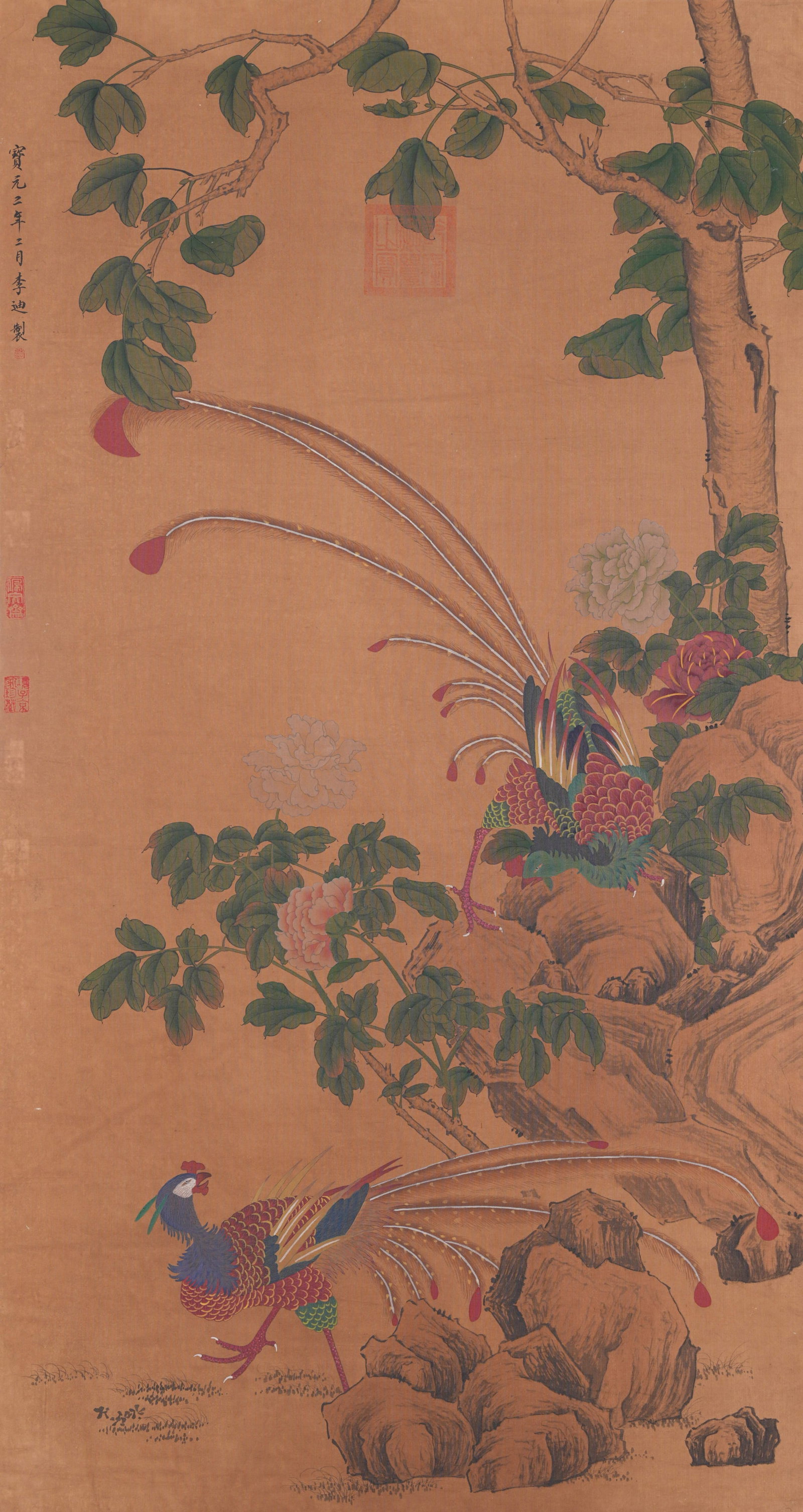 A FLOWER AND BIRD PAINTING ON SILK BY LI DI.李迪: Flower and Bird Painting on Silk by Li Di.李迪