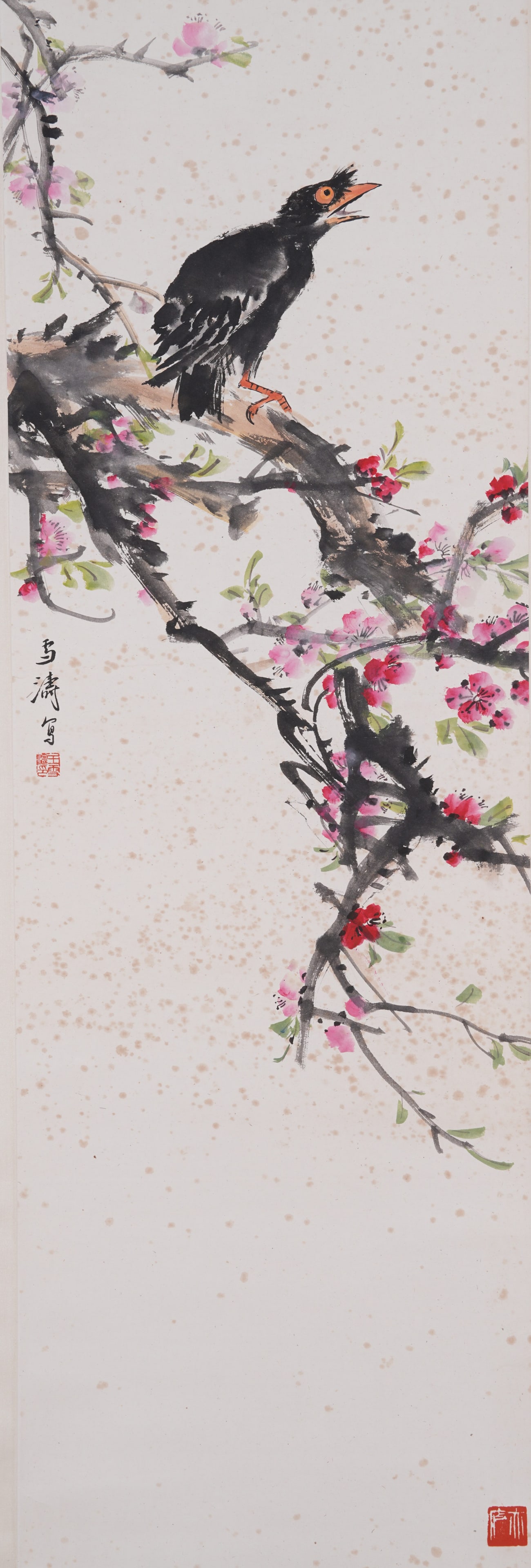 A FLOWER AND BIRD PAINTING ON PAPER BY WANG XUETAO.王雪濤: Flower and Bird Painting on Paper by Wang Xuetao.王雪濤