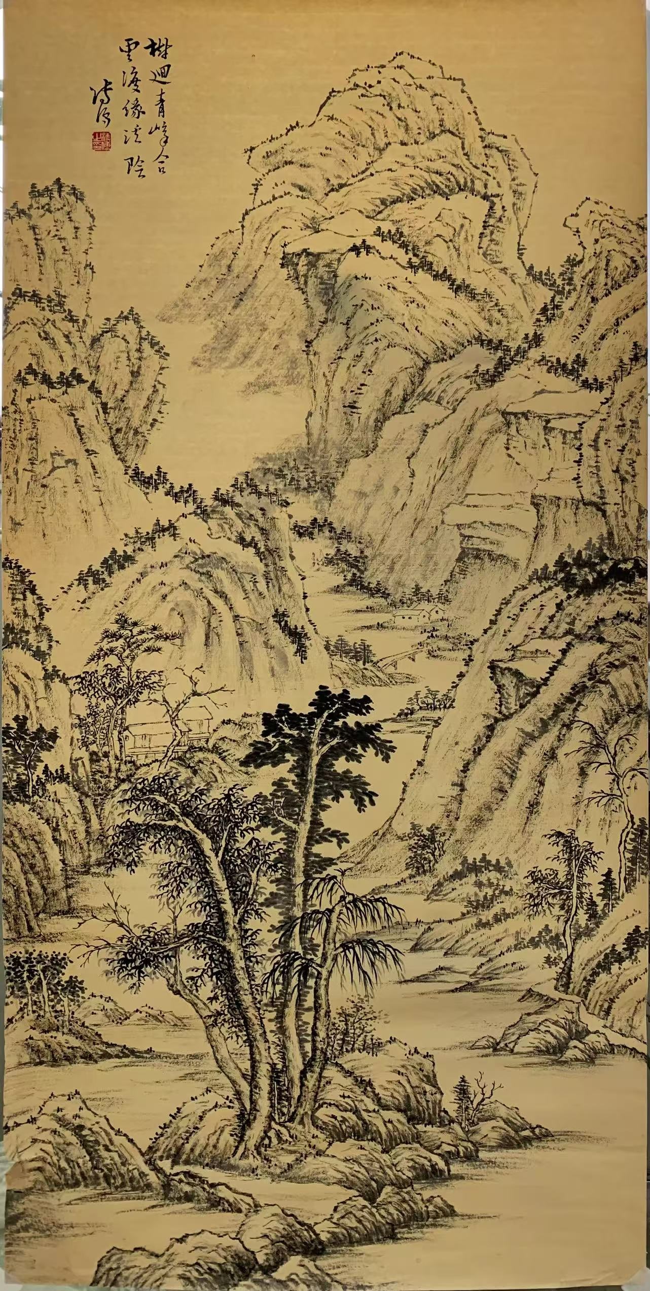 A LANDSCAPE ON PAPER BY PU XINYU.溥心畬: Landscape on Paper by Pu Xinyu.溥心畬