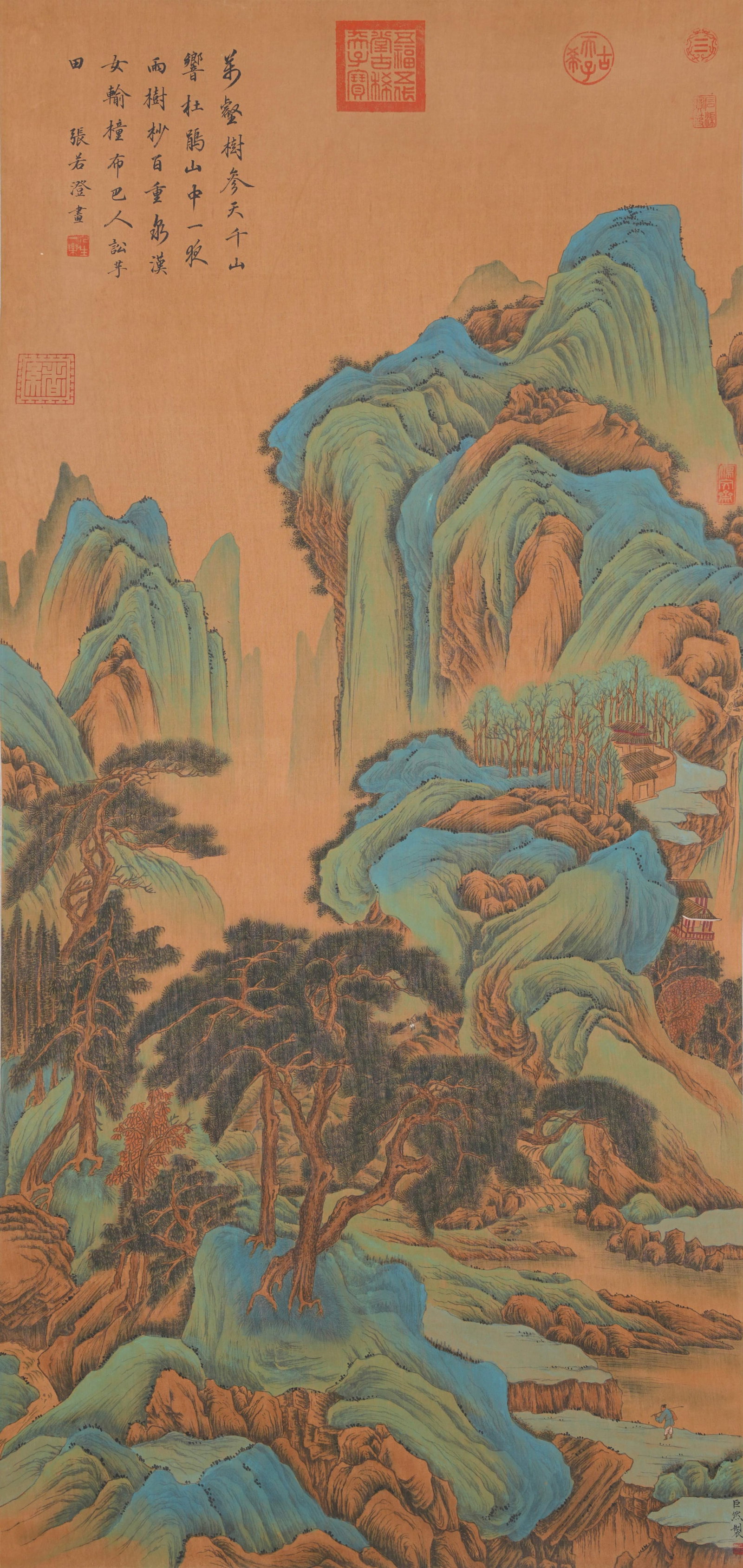 A LANDSCAPE PAINTING ON SILK BY JURAN.巨然: Landscape Painting on Silk by Juran.巨然