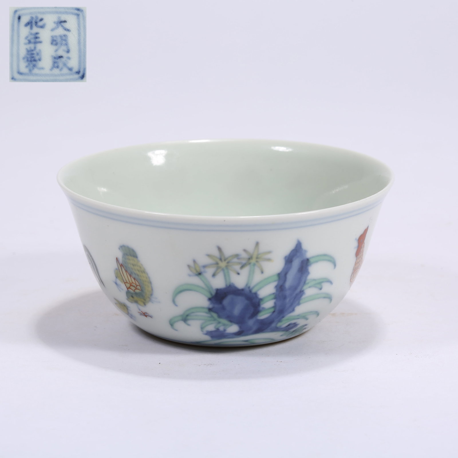 A DOUPAI "FAMILY HAPPINESS" PATTERNED CUP (1 of 9)