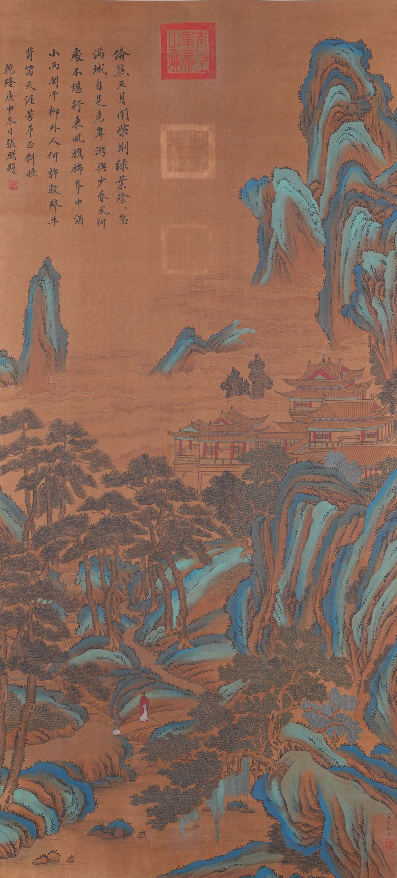 A LANDSCAPE PAINTING ON SILK BY QIU YING.仇英 (1 of 10)