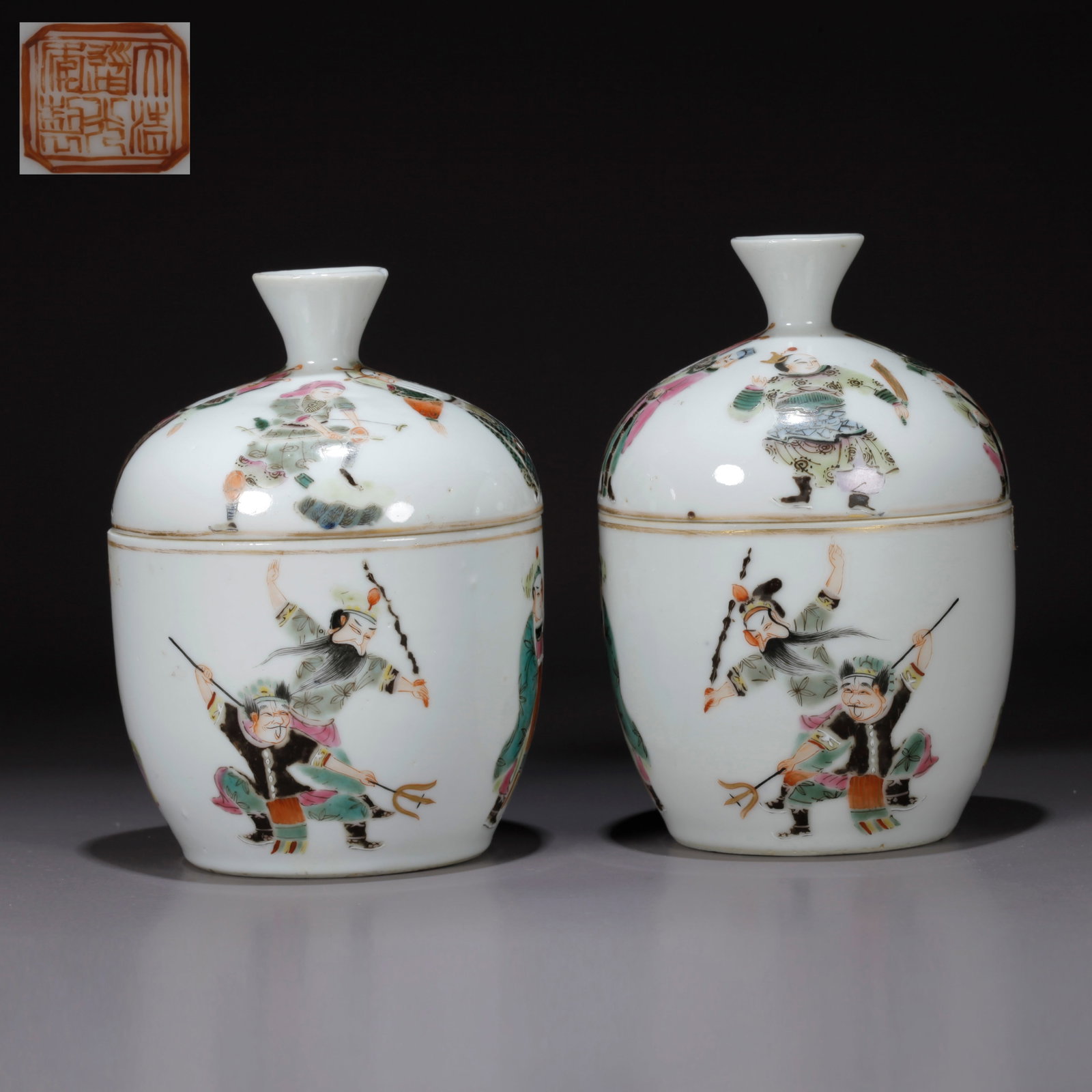 A FAMILLE ROSE COVERED JAR WITH STORY SCENES (PAIR) (1 of 9)