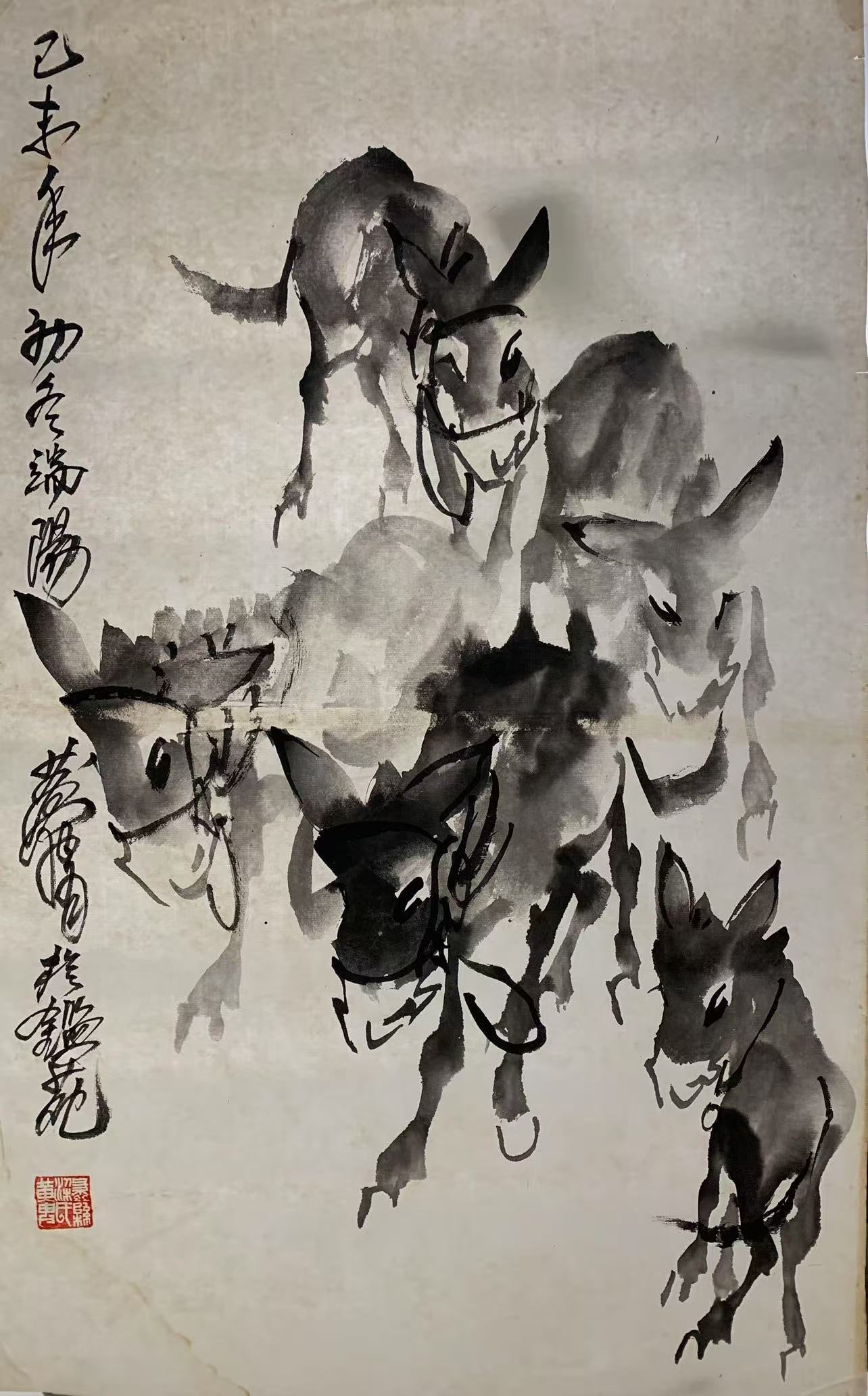 A FIVE DONKEYS ON PAPER BY HUANG ZHOU.黃胄 (1 of 6)