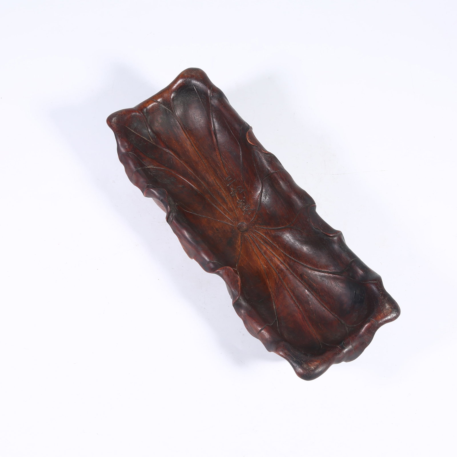 A HUANGHUALI LOTUS LEAF-SHAPED WATER CONTAINER (1 of 7)