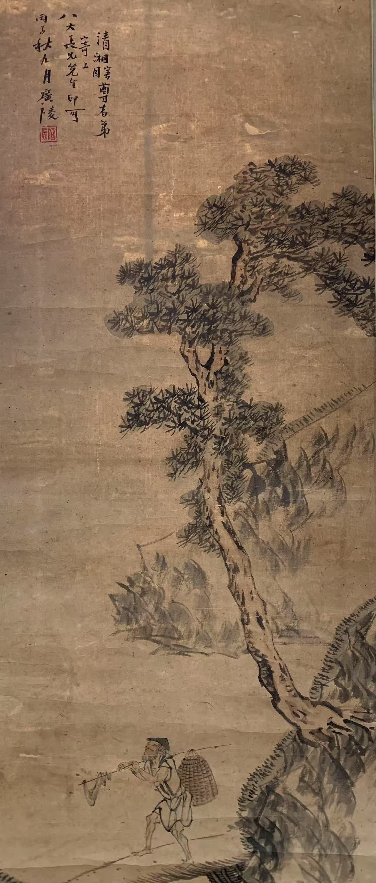 A LANDSCAPE ON PAPER BY SHI TAO.石濤 (1 of 5)