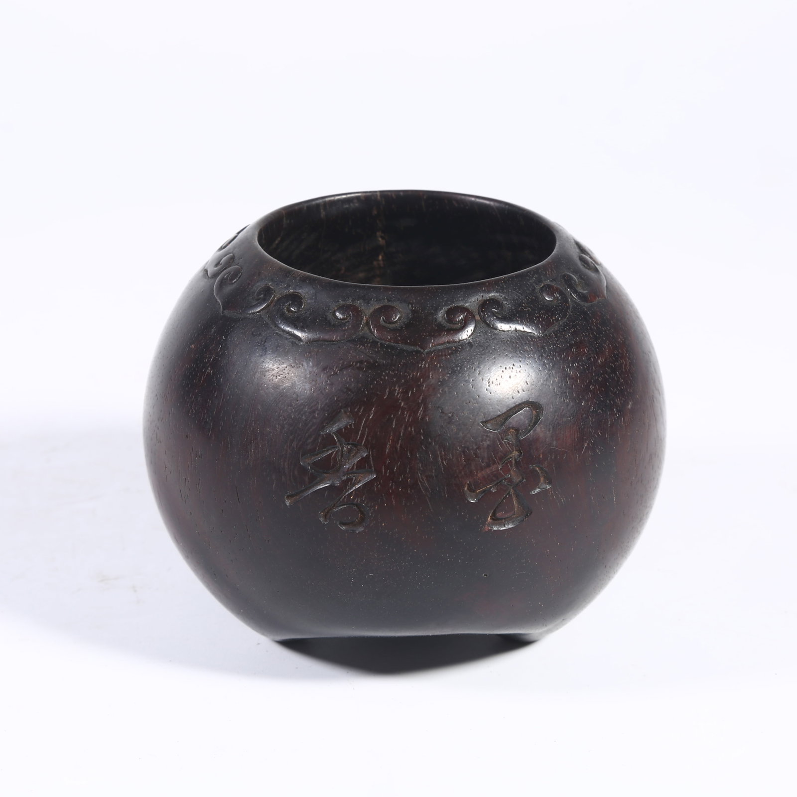 A ZITAN TRIPOD CENSER (1 of 8)