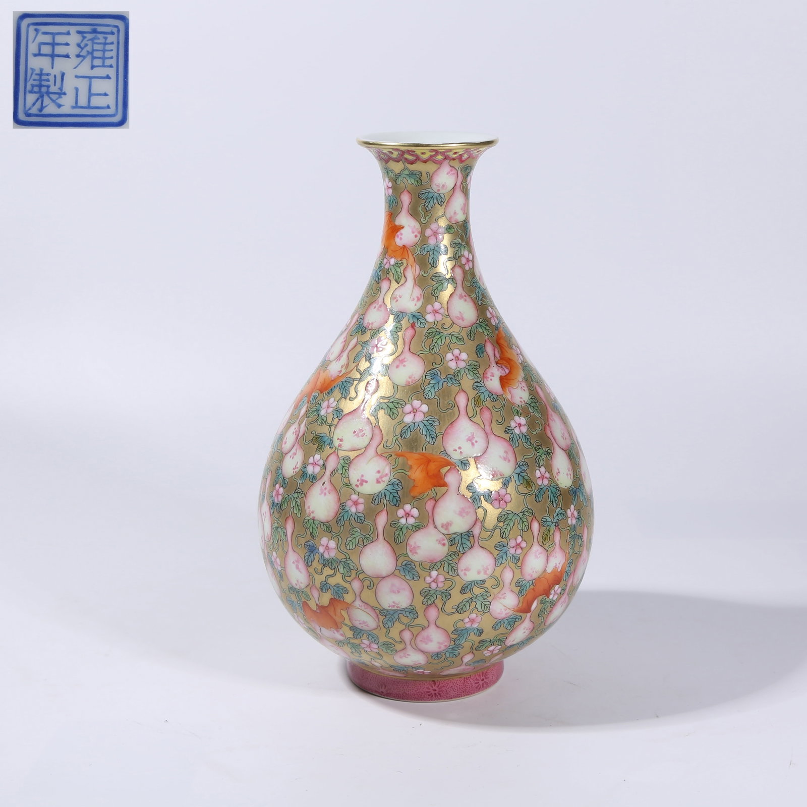 A GOLD-GROUND FAMILLE ROSE "FORTUNE AND LONGEVITY FOR TEN THOUSAND GENERATIONS" YUHUCHUN VASE (1 of 10)