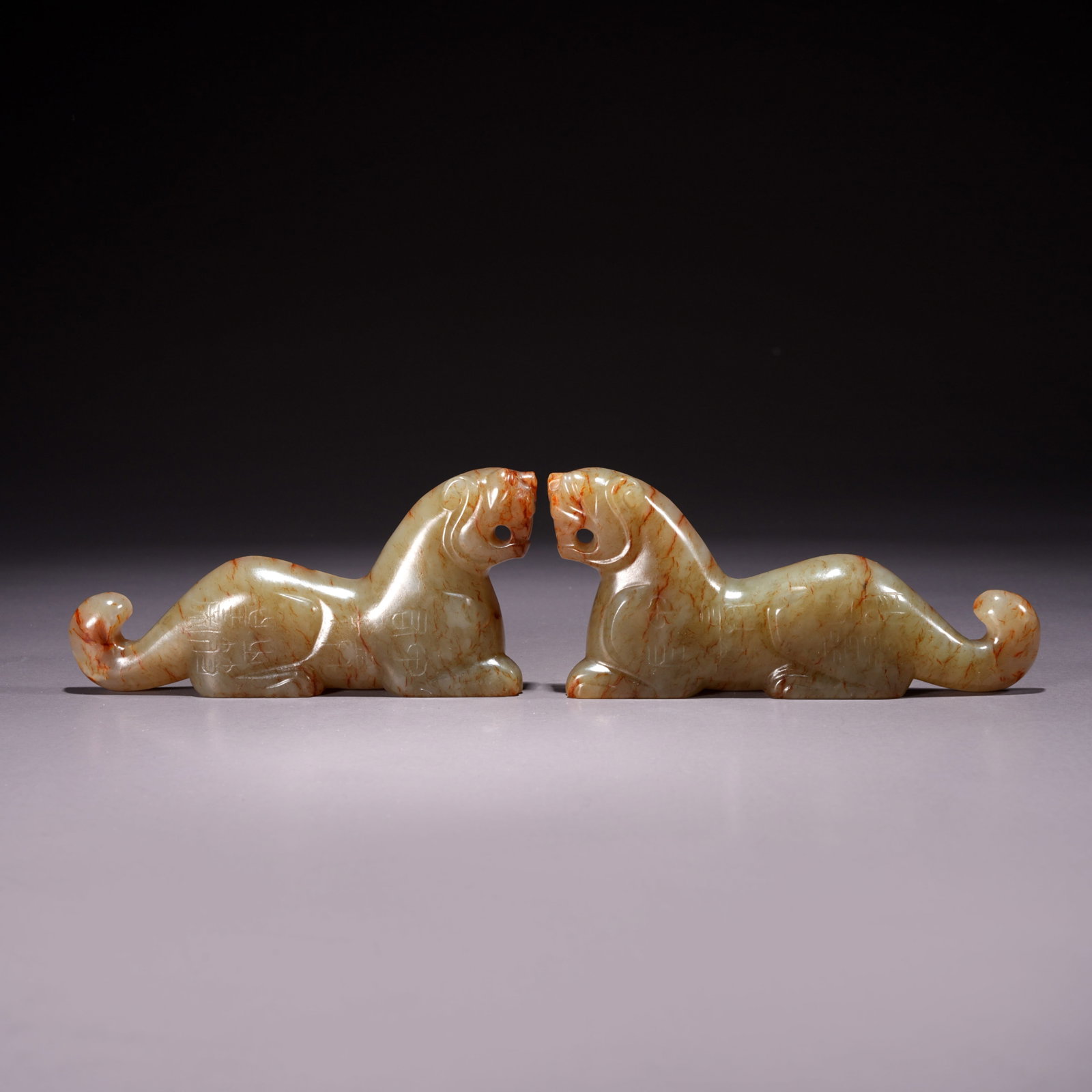 A HETIAN JADE TIGER TALLY (1 of 10)