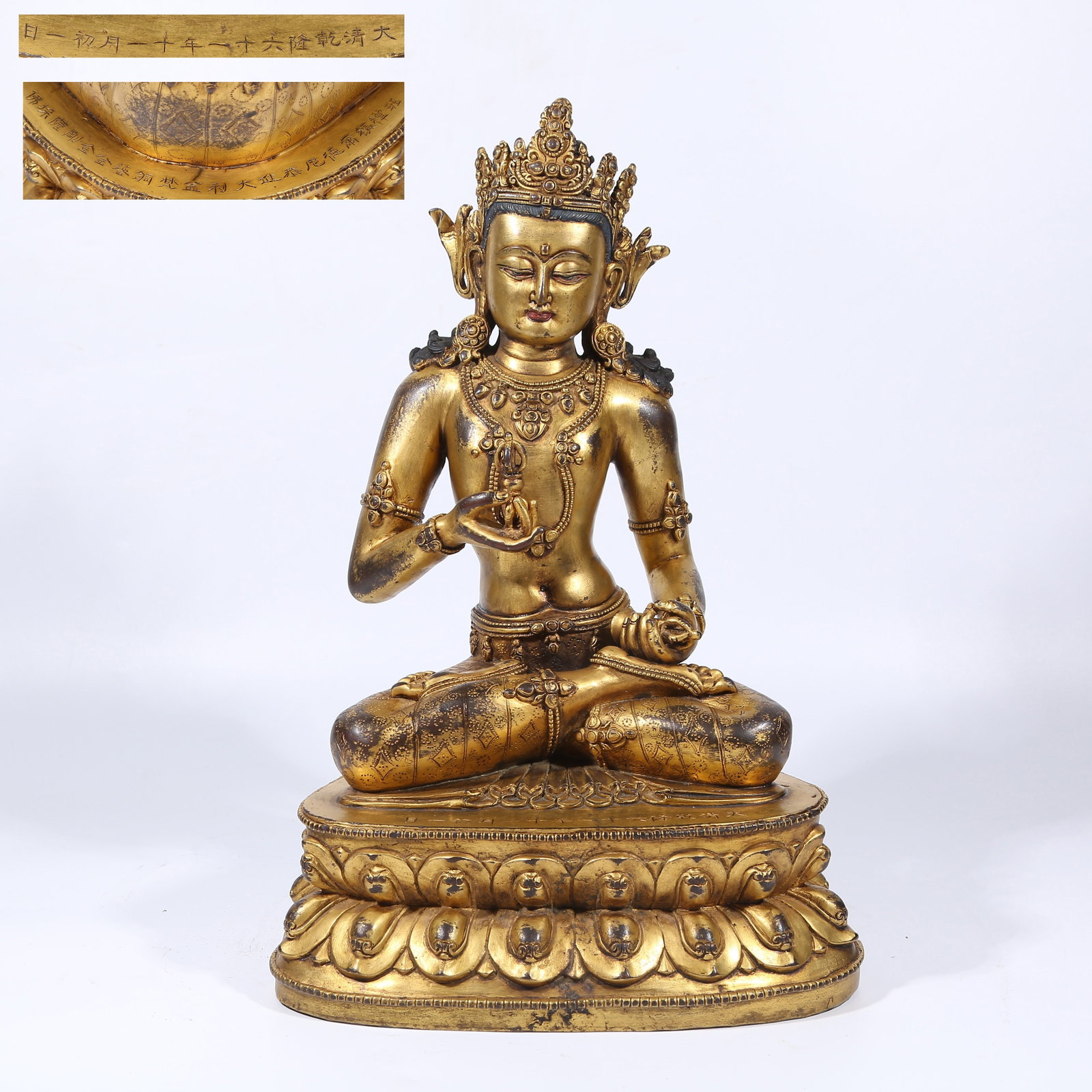 A GILT BRONZE VAJRASATTVA STATUE: Gilt Bronze Vajrasattva Statue