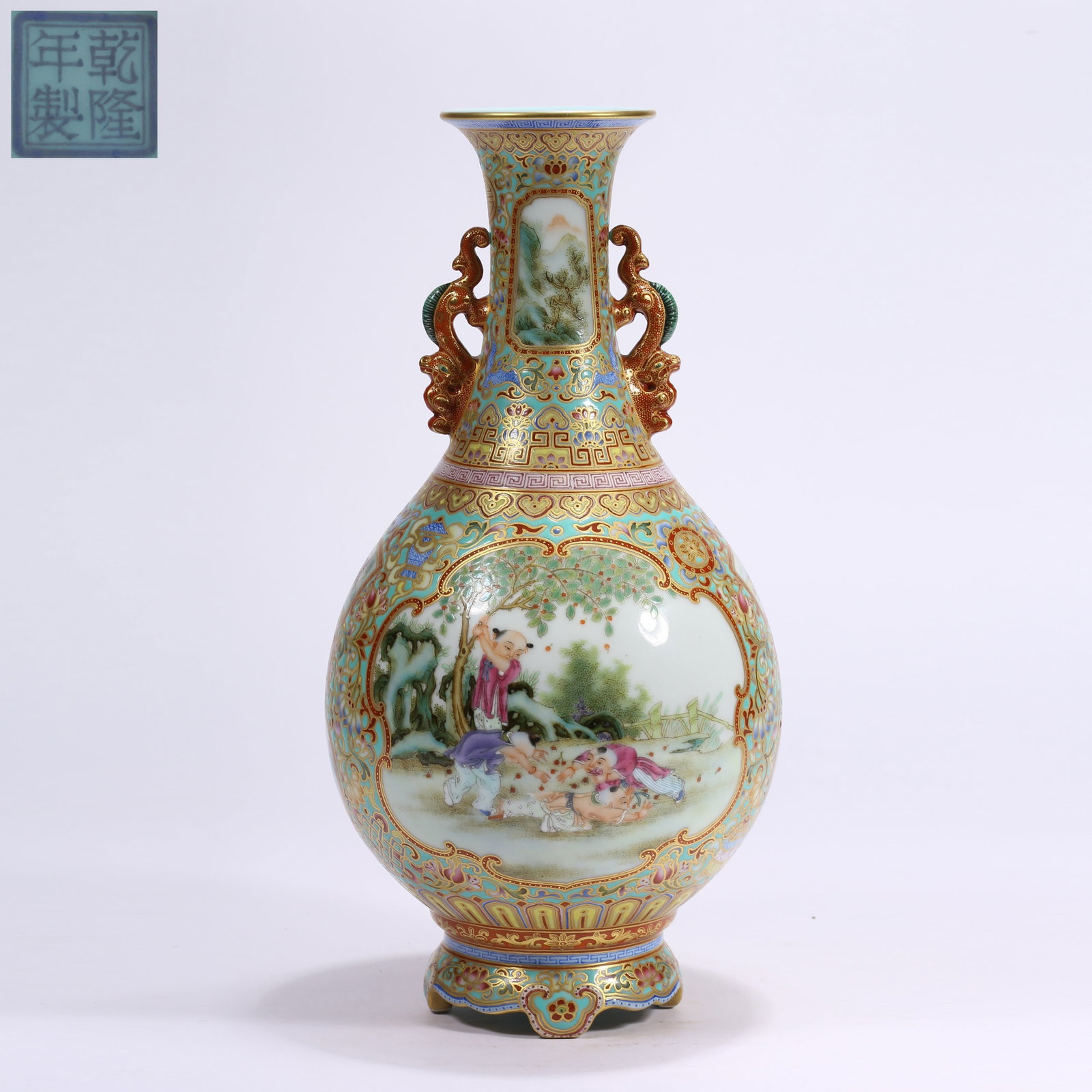 A CLOISONN?-STYLE FAMILLE ROSE "CHILDREN AT PLAY" DOUBLE-HANDLED BOTTLE: Cloisonne-Style Famille Rose "Children at Play" Double-Handled Bottle