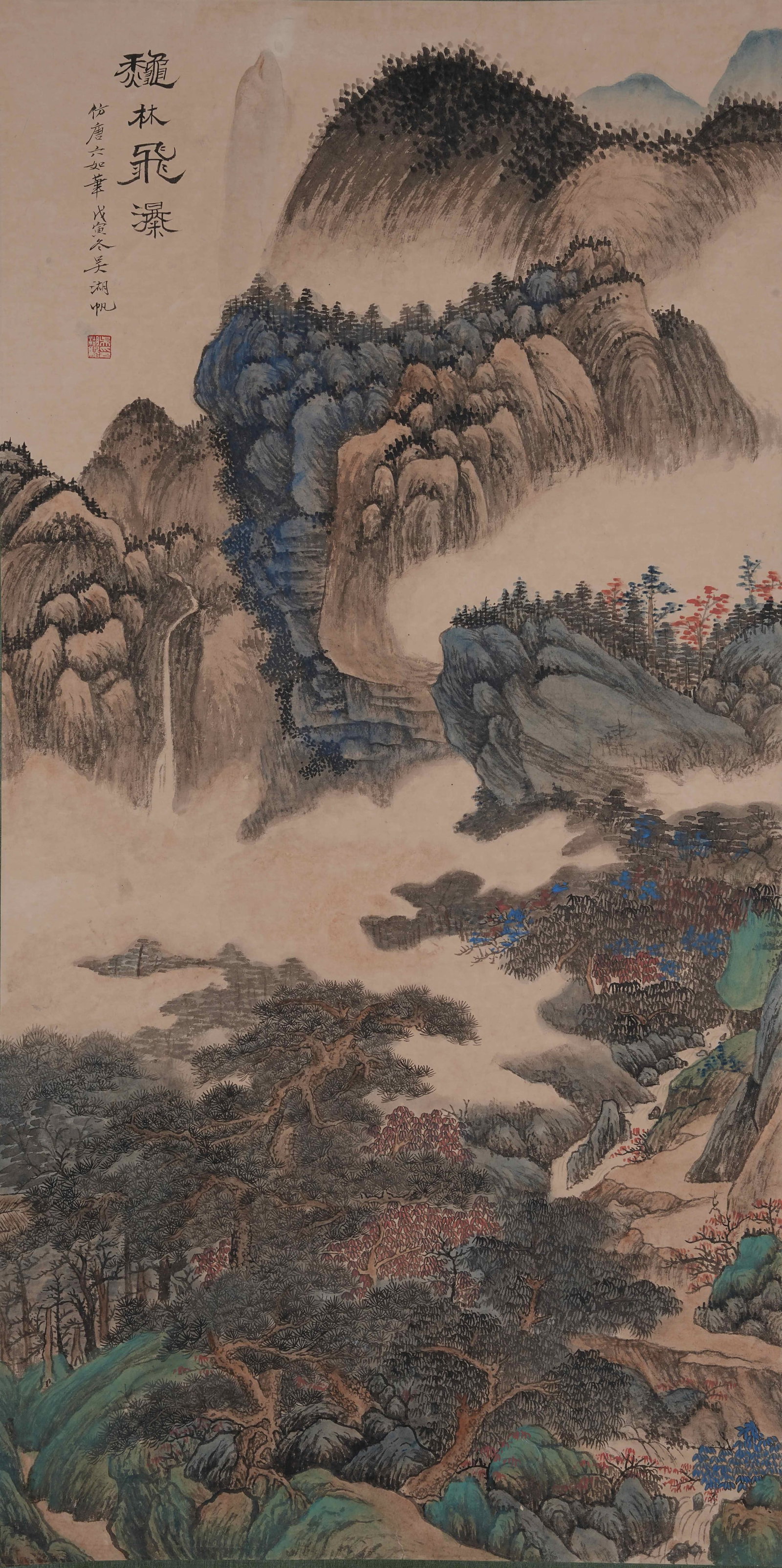 A LANDSCAPE PAINTING ON PAPER BY WU HUFAN.吳湖帆 (1 of 9)