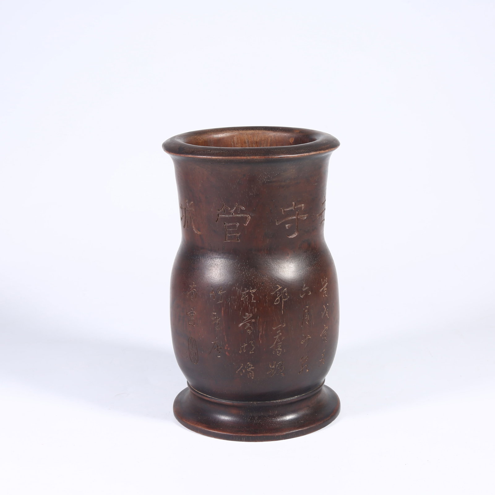 A HUANGHUALI VASE CARVED WITH POETIC INSCRIPTIONS: Huanghuali Vase Carved with Poetic Inscriptions