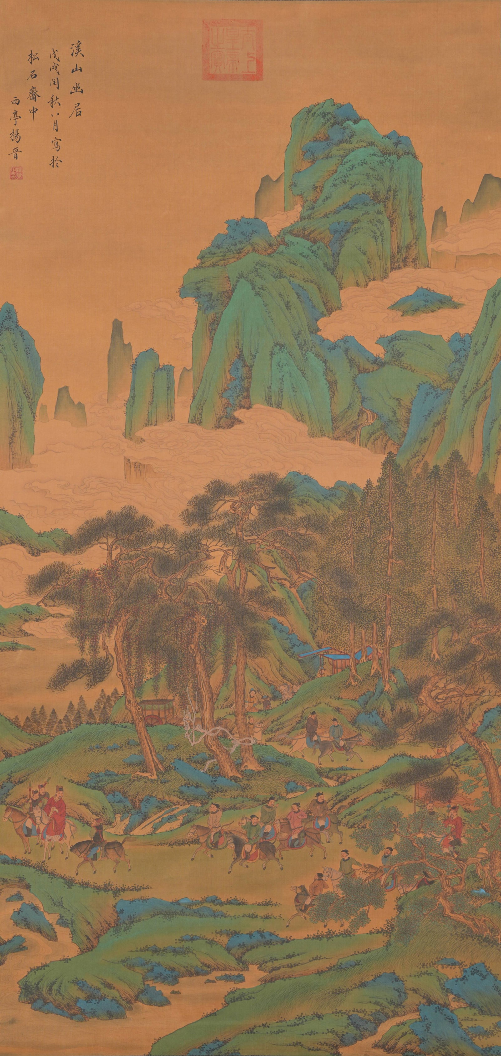 A LANDSCAPE AND FIGURE PAINTING ON SILK BY YANG JIN.楊晉: Landscape and Figure Painting on Silk by Yang Jin.楊晉