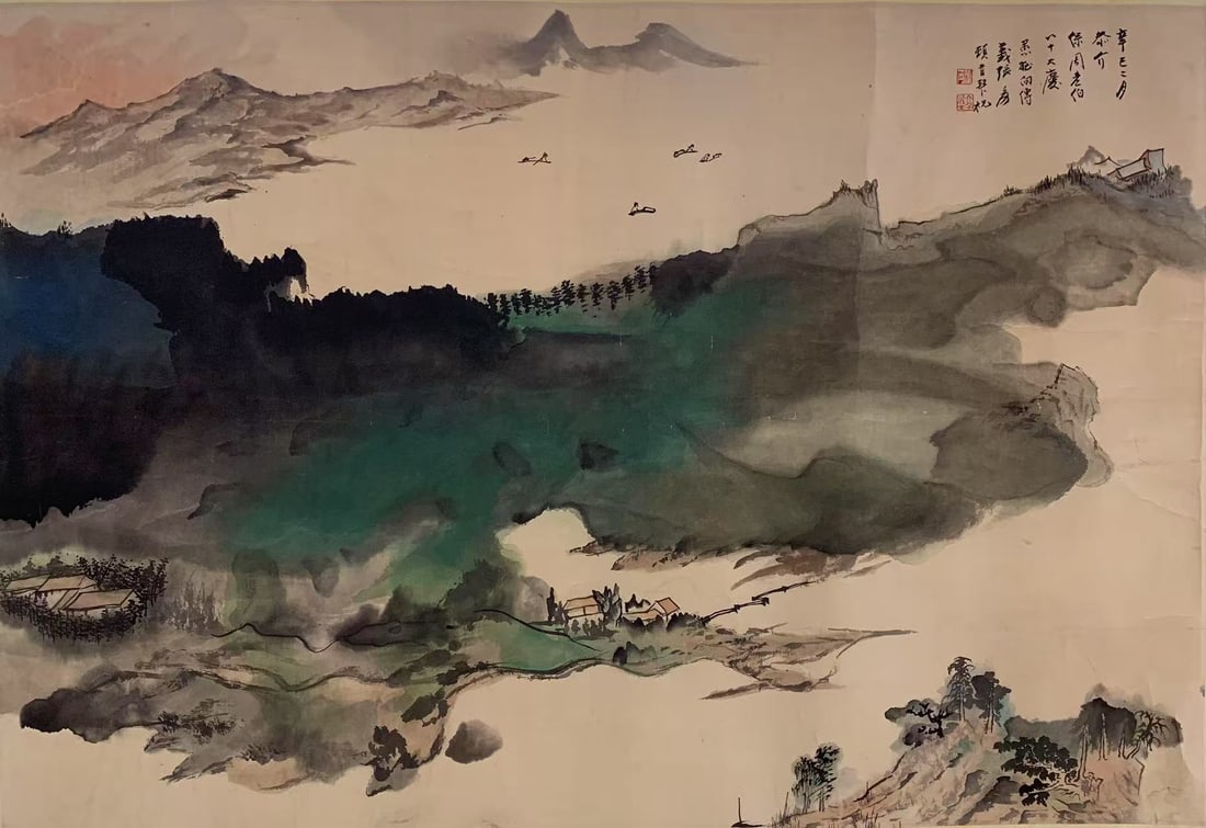 A LANDSCAPE PAINTING ON PAPER BY ZHANG DAQIAN.張大千: Landscape Painting on Paper by Zhang Daqian.張大千