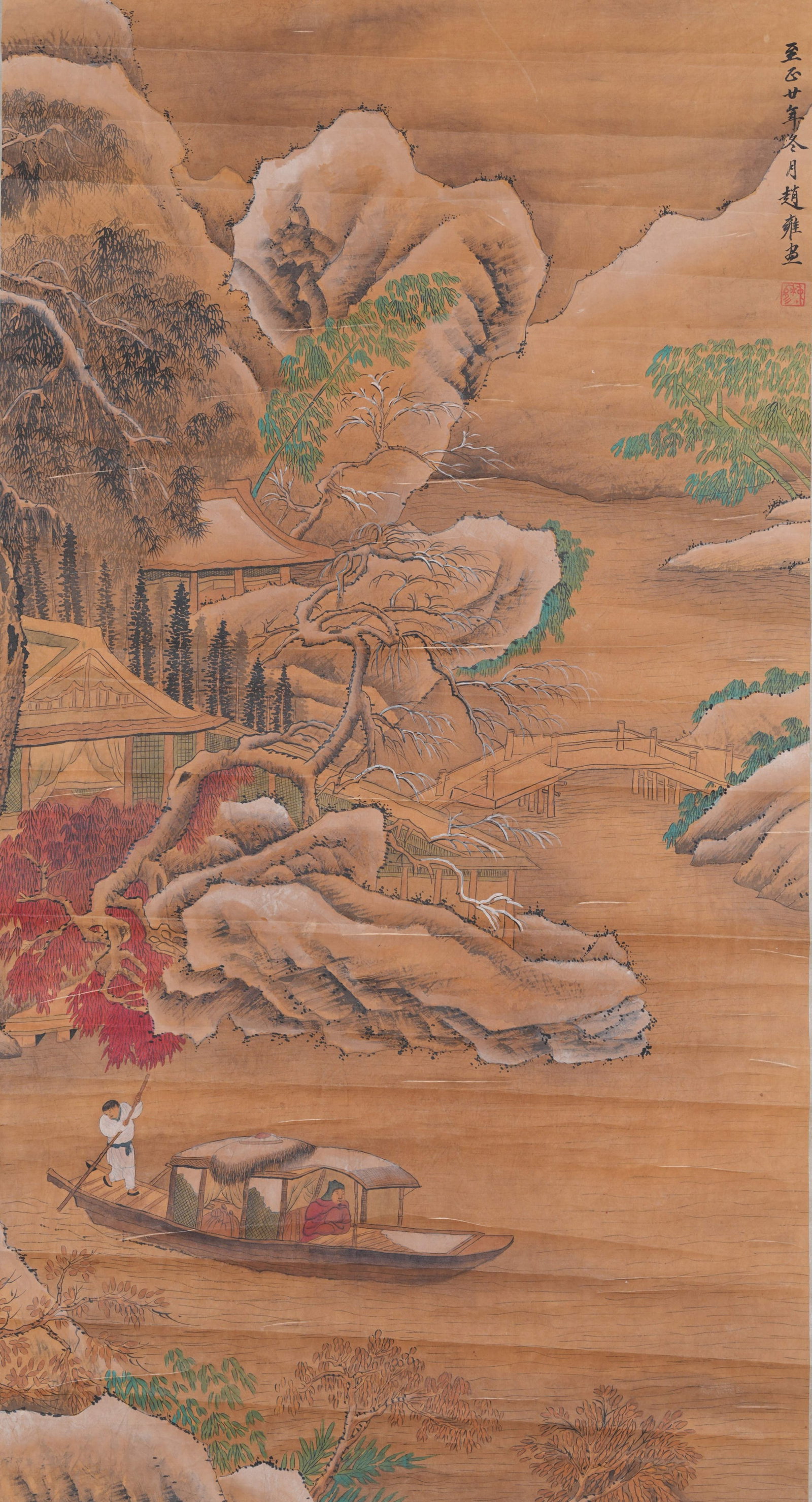 A LANDSCAPE PAINTING ON SILK BY ZHAO YONG.趙雍: Landscape Painting on Silk by Zhao Yong.趙雍