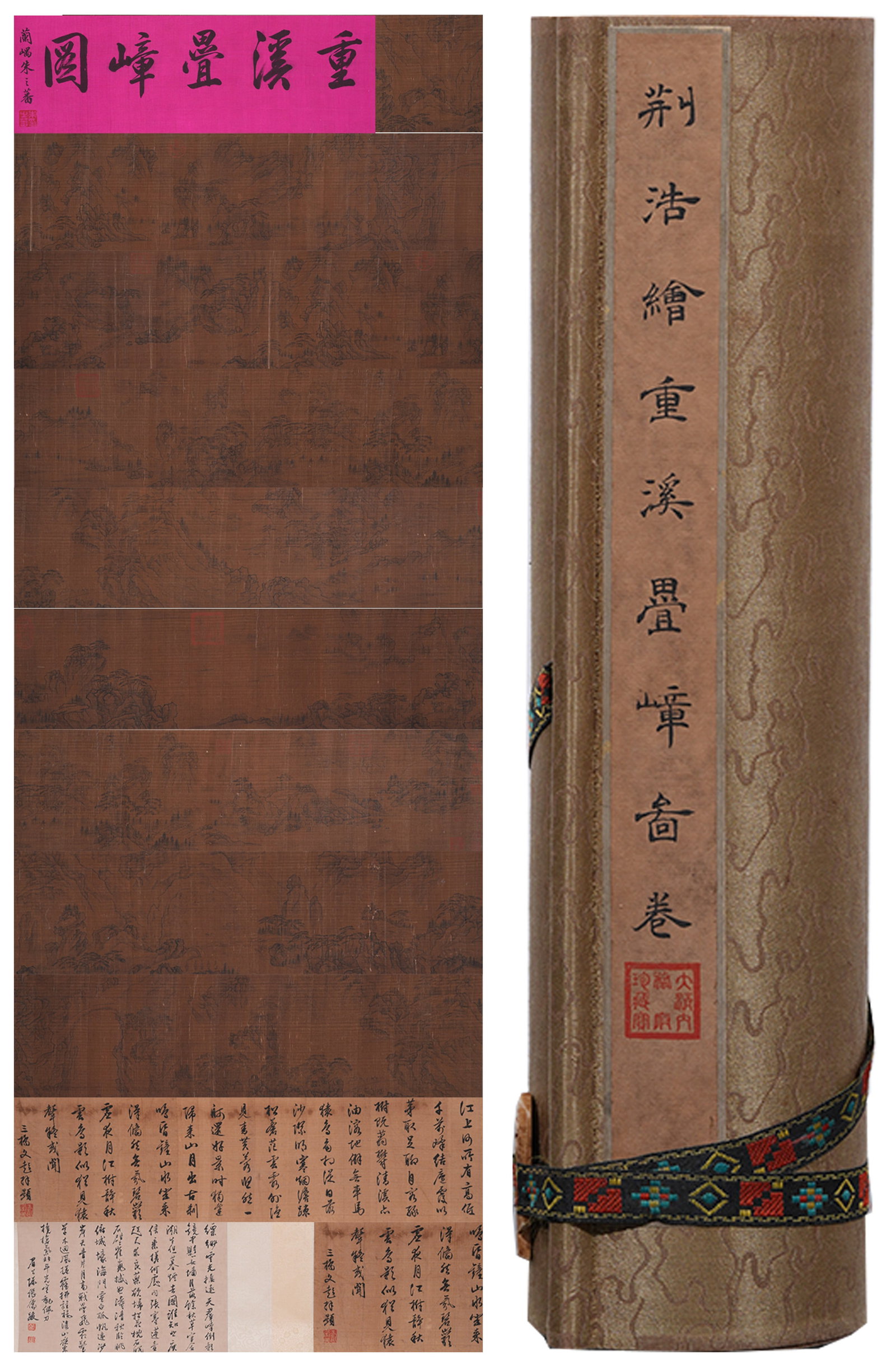 A WINDING STREAMS AND STACKED PEAKS HAND SCROLL ON SILK BY JING HAO.荊浩 (1 of 14)