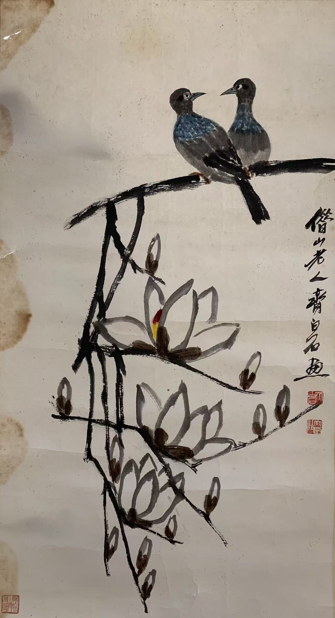 A FLOWER AND BIRD PAINTING ON PAPER BY QI BAISHI.齊白石: Flower and Bird Painting on Paper by Qi Baishi.齊白石