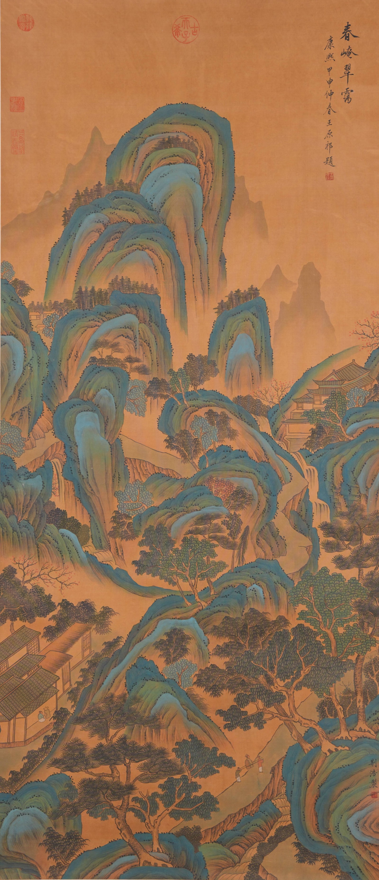 A LANDSCAPE PAINTING ON SILK BY JING HAO.荊浩 (1 of 11)