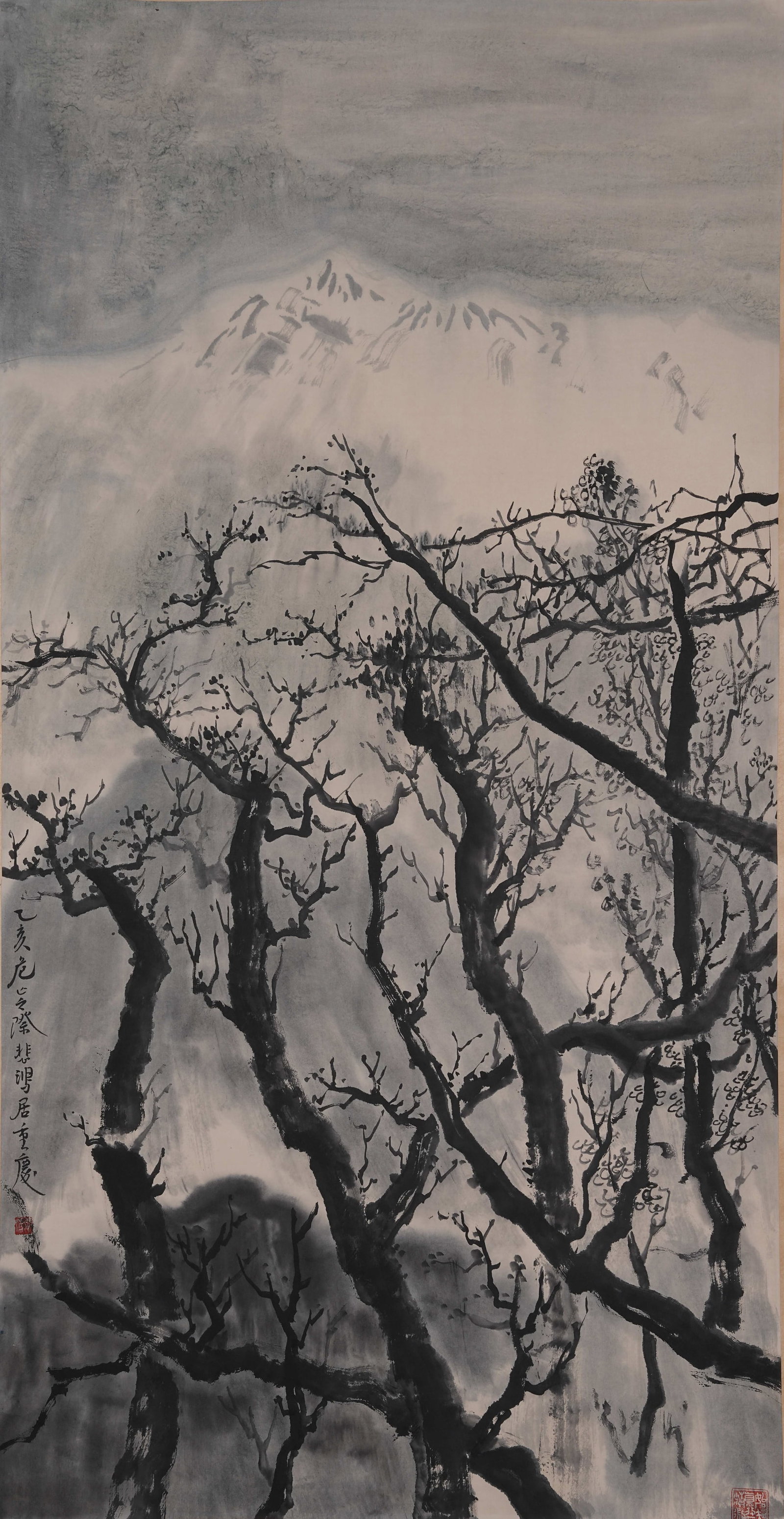 A LANDSCAPE PAINTING ON PAPER BY XU BEIHONG.徐悲鴻 (1 of 10)