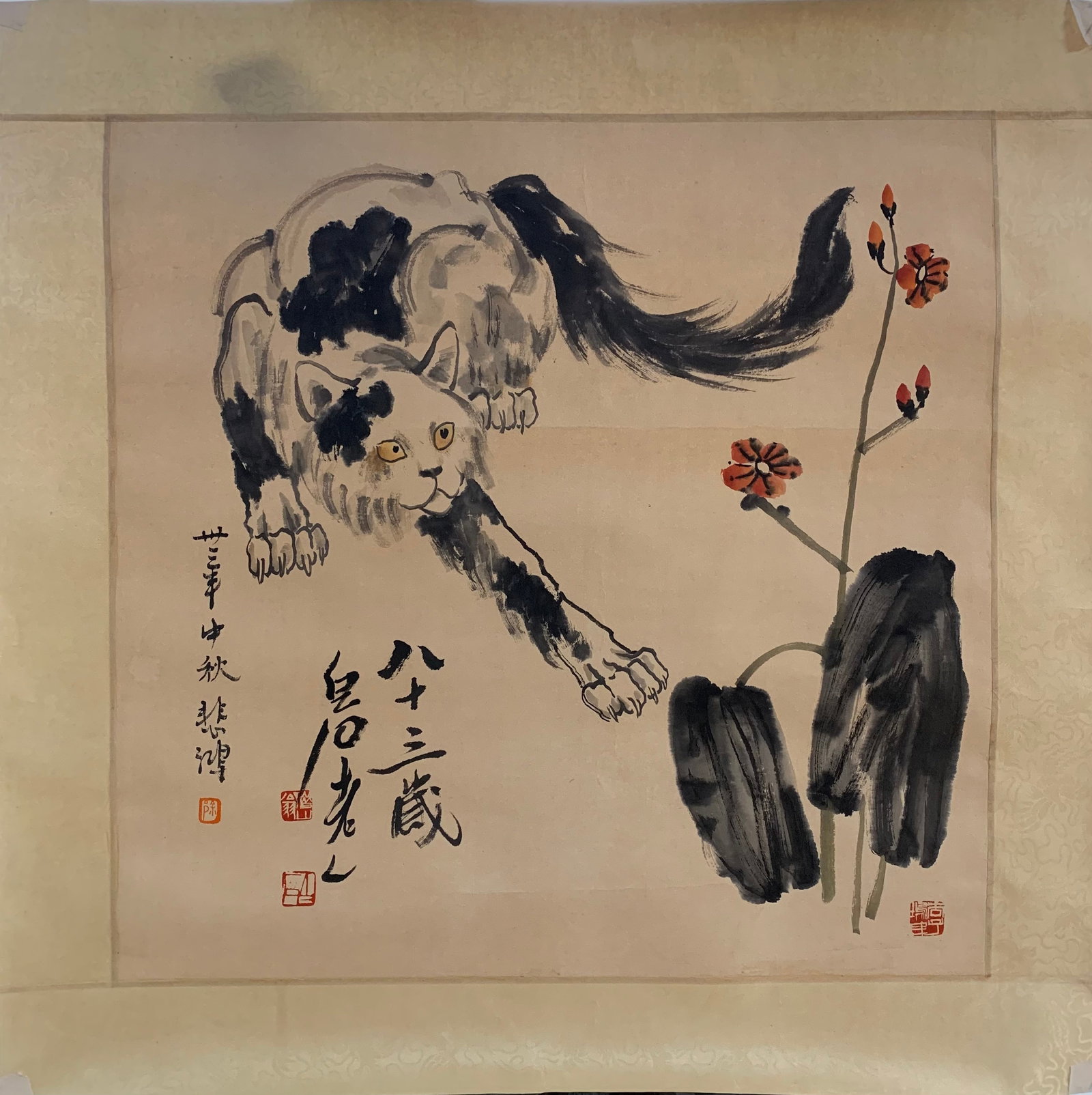 A CAT PAINTING ON PAPER BY QI BAISHI AND XU BEIHONG.齊白石 徐悲鴻 (1 of 4)