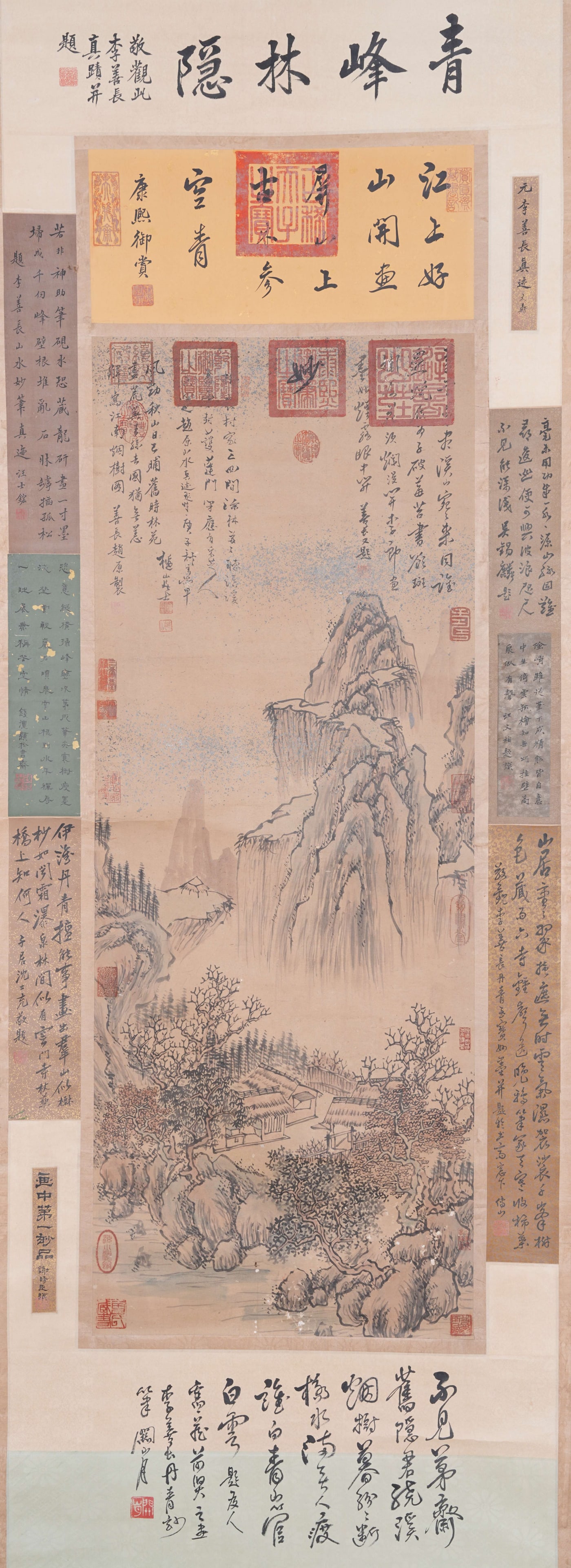 A LANDSCAPE PAINTING ON PAPER BY ZHAO YUAN.趙原: Landscape Painting on Paper by Zhao Yuan.趙原