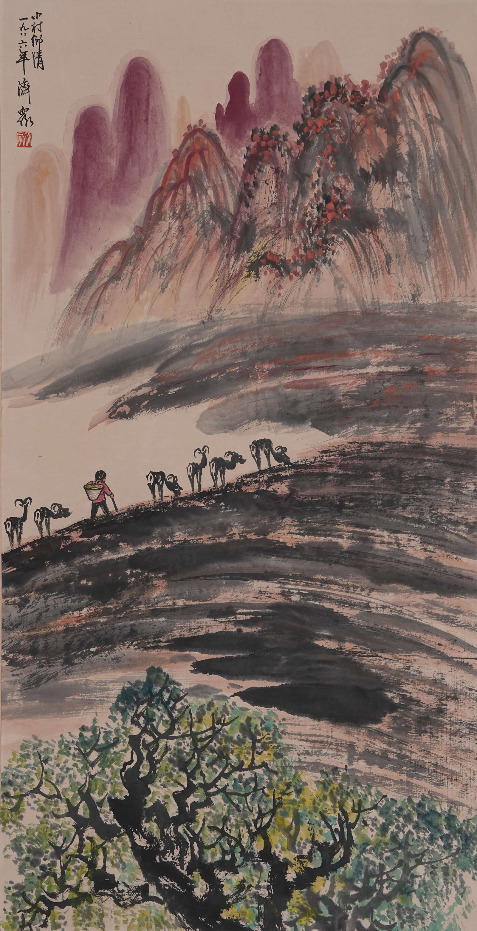 A LANDSCAPE PAINTING ON PAPER BY FANG JIZHONG.方濟眾 (1 of 8)