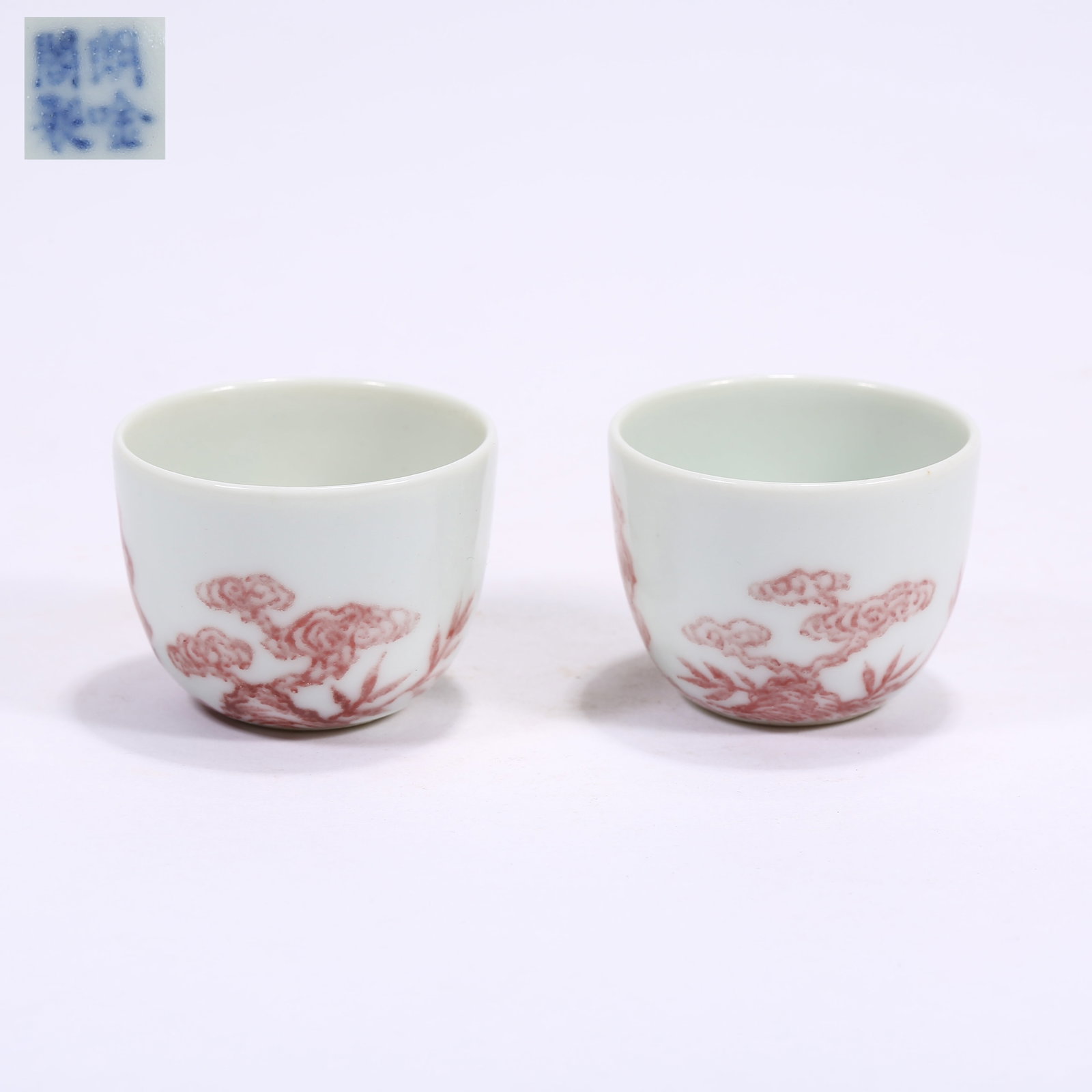 A UNDERGLAZE RED "LINGZHI" PATTERN WINE BOTTLE SET: Underglaze Red "Lingzhi" Pattern Wine Bottle Set