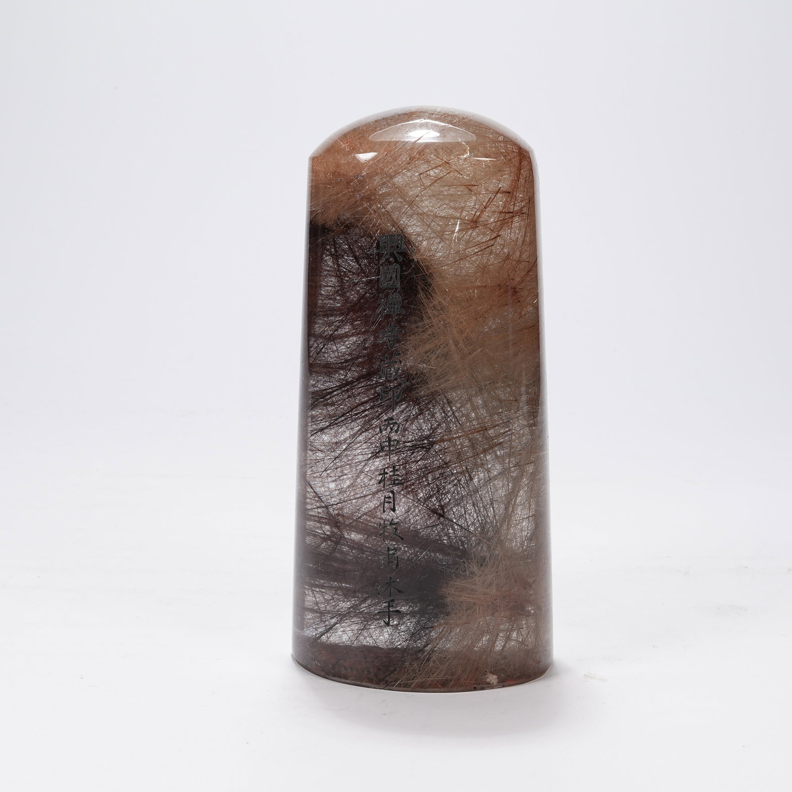 A RUTILATED QUARTZ CARVED SEAL (1 of 9)