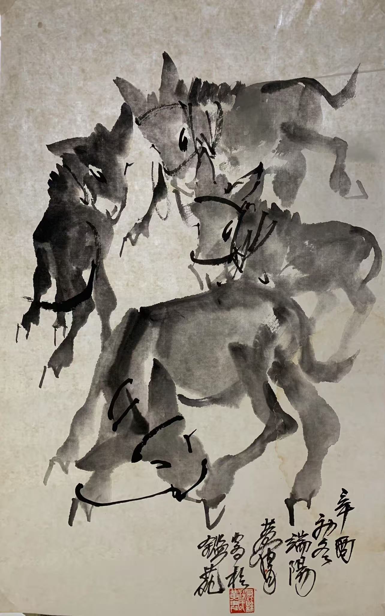 A FOUR DONKEYS ON PAPER BY HUANG ZHOU.黃胄 (1 of 4)