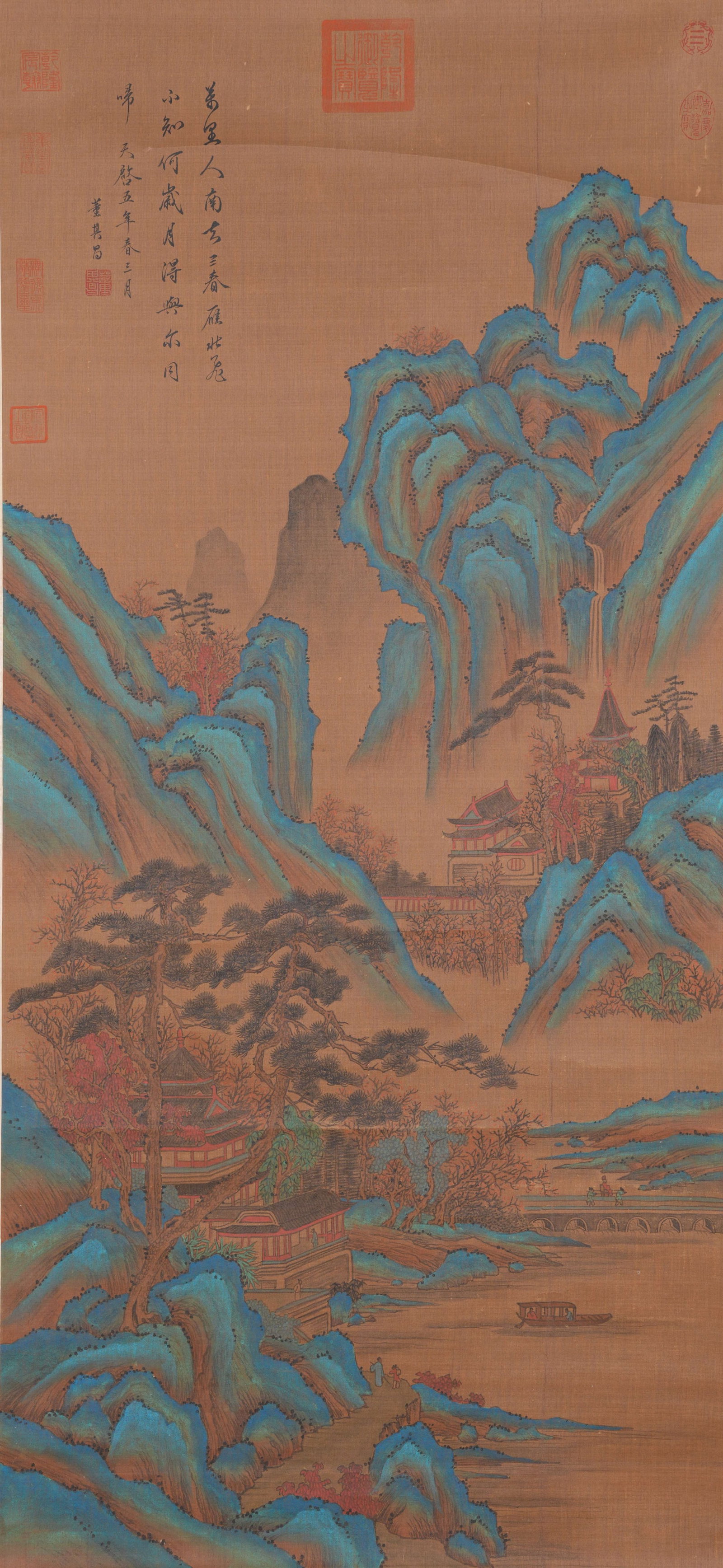A LANDSCAPE PAINTING ON SILK BY DONG QICHANG.董其昌: Landscape Painting on Silk by Dong Qichang.董其昌