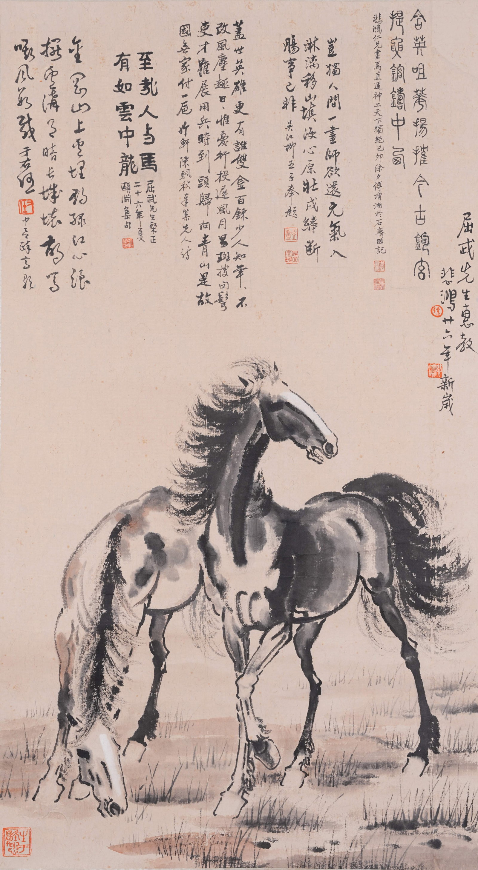 A TWO HORSES PAINTING ON PAPER BY XU BEIHONG.徐悲鴻 (1 of 9)