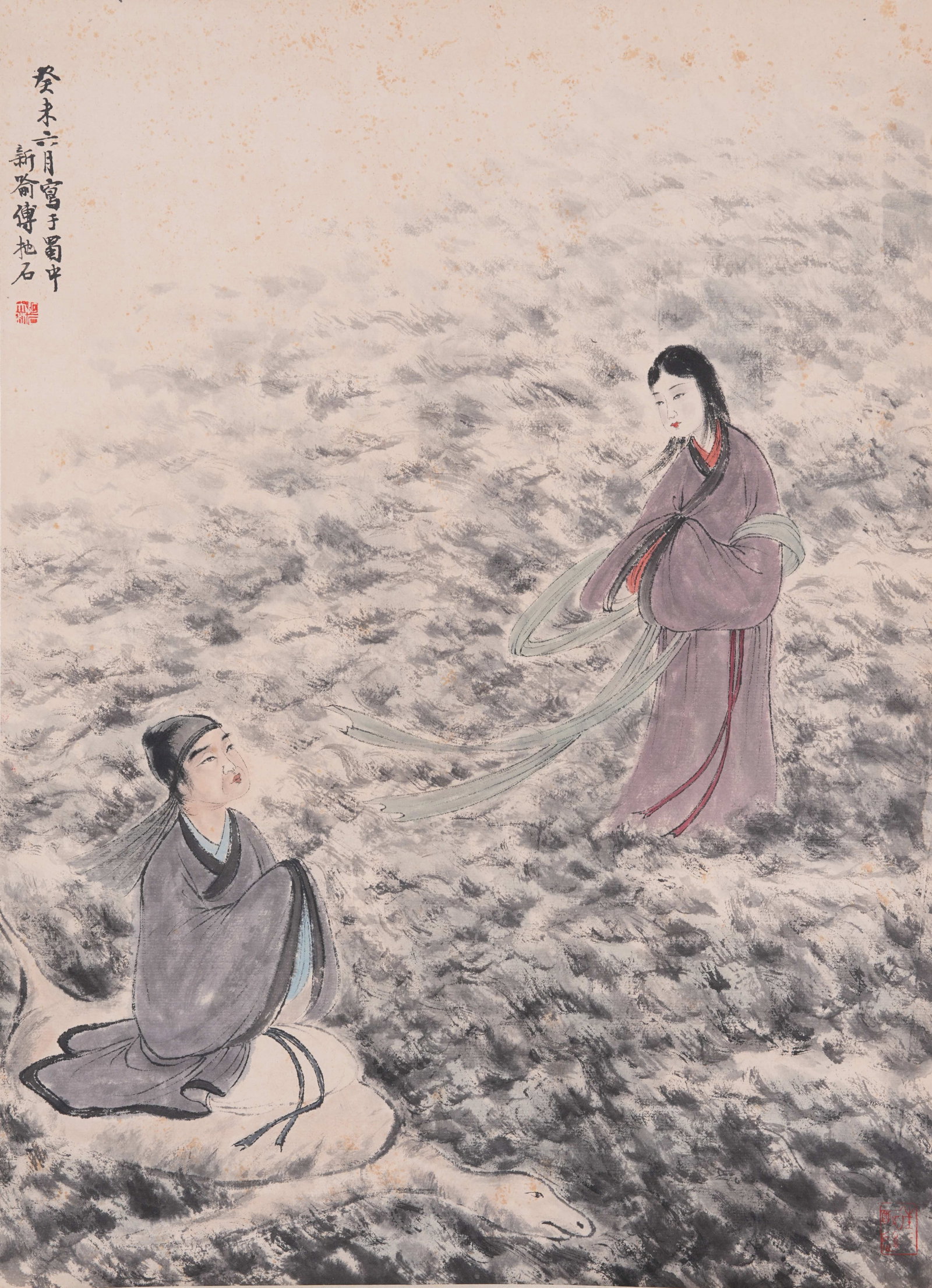 A FIGURE PAINTING ON PAPER BY FU BAOSHI.傅抱石 (1 of 10)