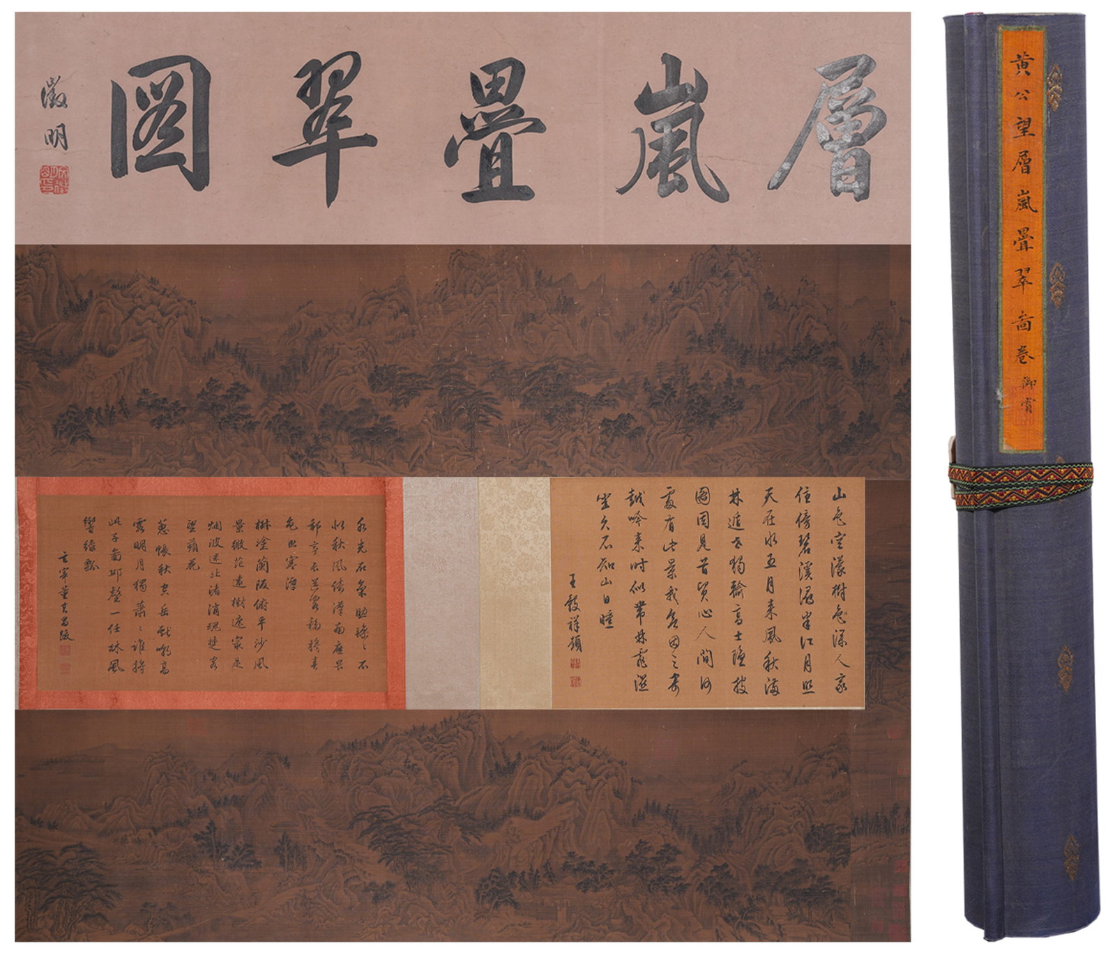 A LAYERED PEAKS AND VERDANT RIDGES HAND SCROLL ON SILK BY HUANG GONGWANG.黃公望: Layered Peaks and Verdant Ridges Hand Scroll on Silk by Huang Gongwang.黃公望