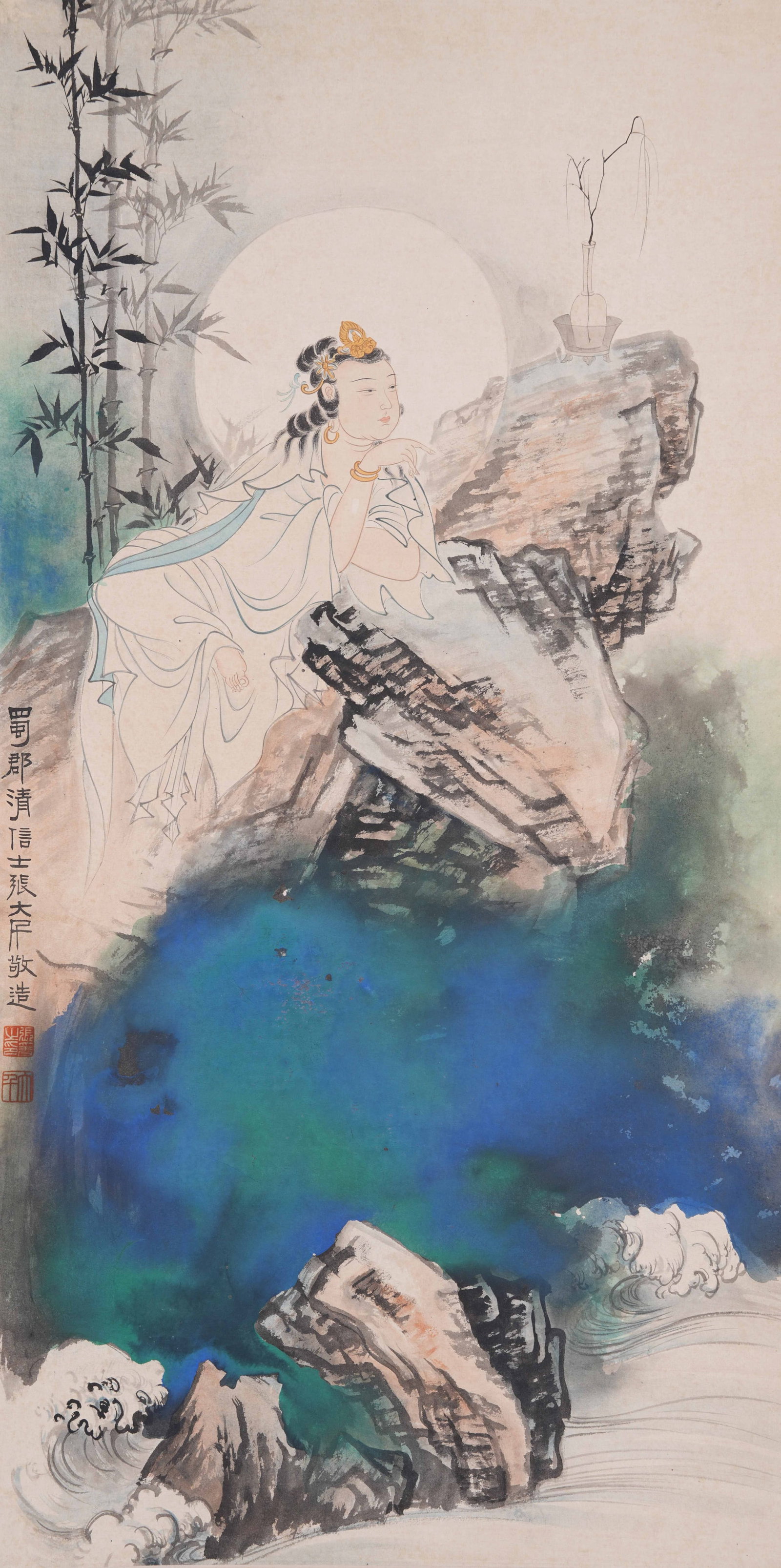 A GUANYIN PAINTING ON PAPER BY ZHANG DAQIAN.張大千 (1 of 11)