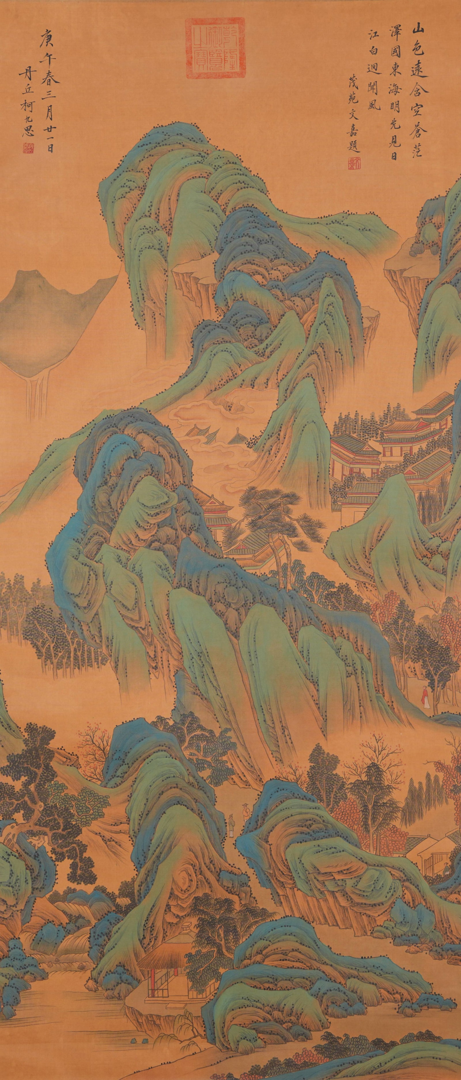 A LANDSCAPE PAINTING ON SILK BY KE JIUSI.柯九思: Landscape Painting on Silk by Ke Jiusi.柯九思