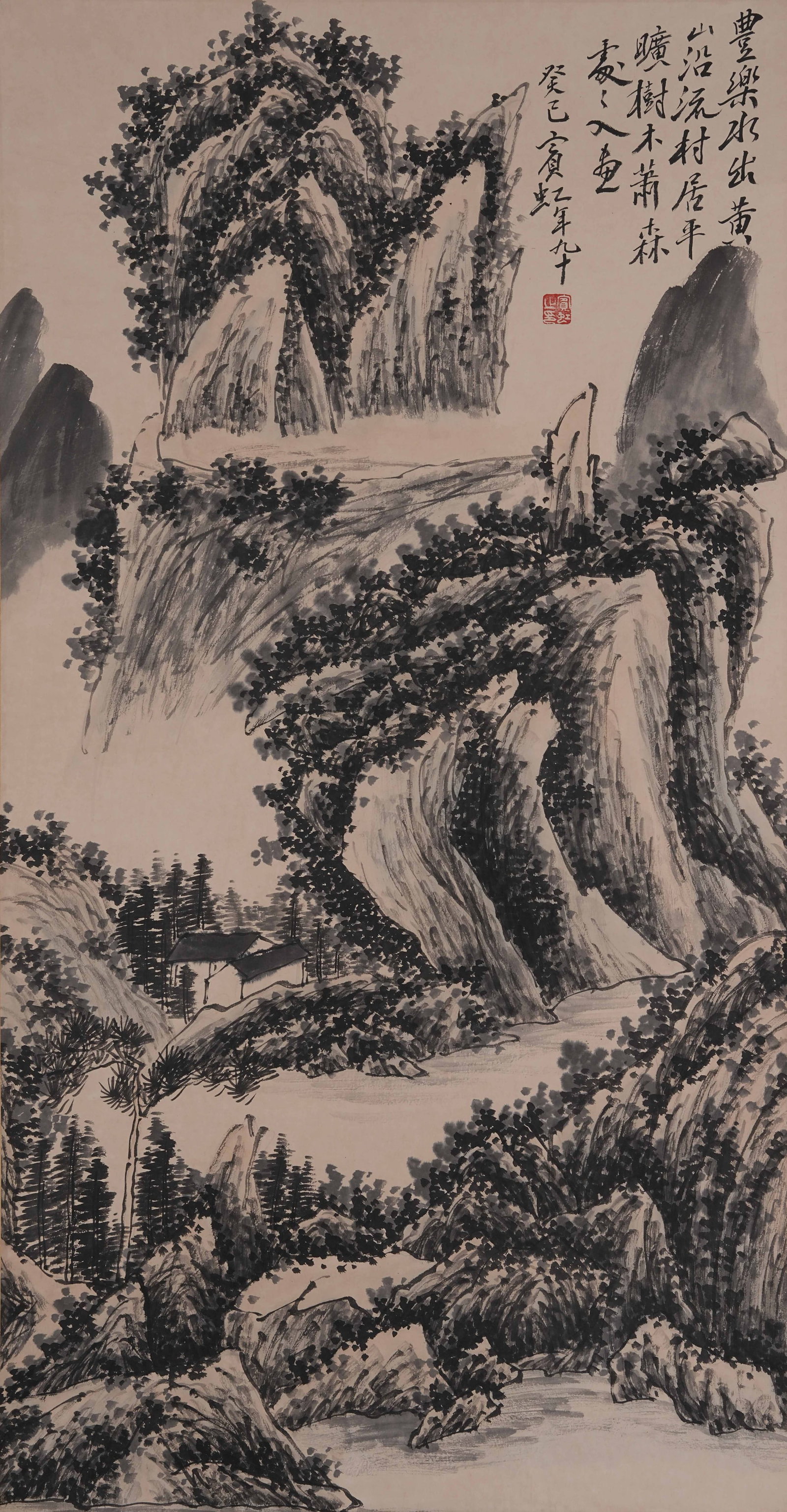 A LANDSCAPE PAINTING ON PAPER BY HUANG BINHONG.黃賓虹: Landscape Painting on Paper by Huang Binhong.黃賓虹
