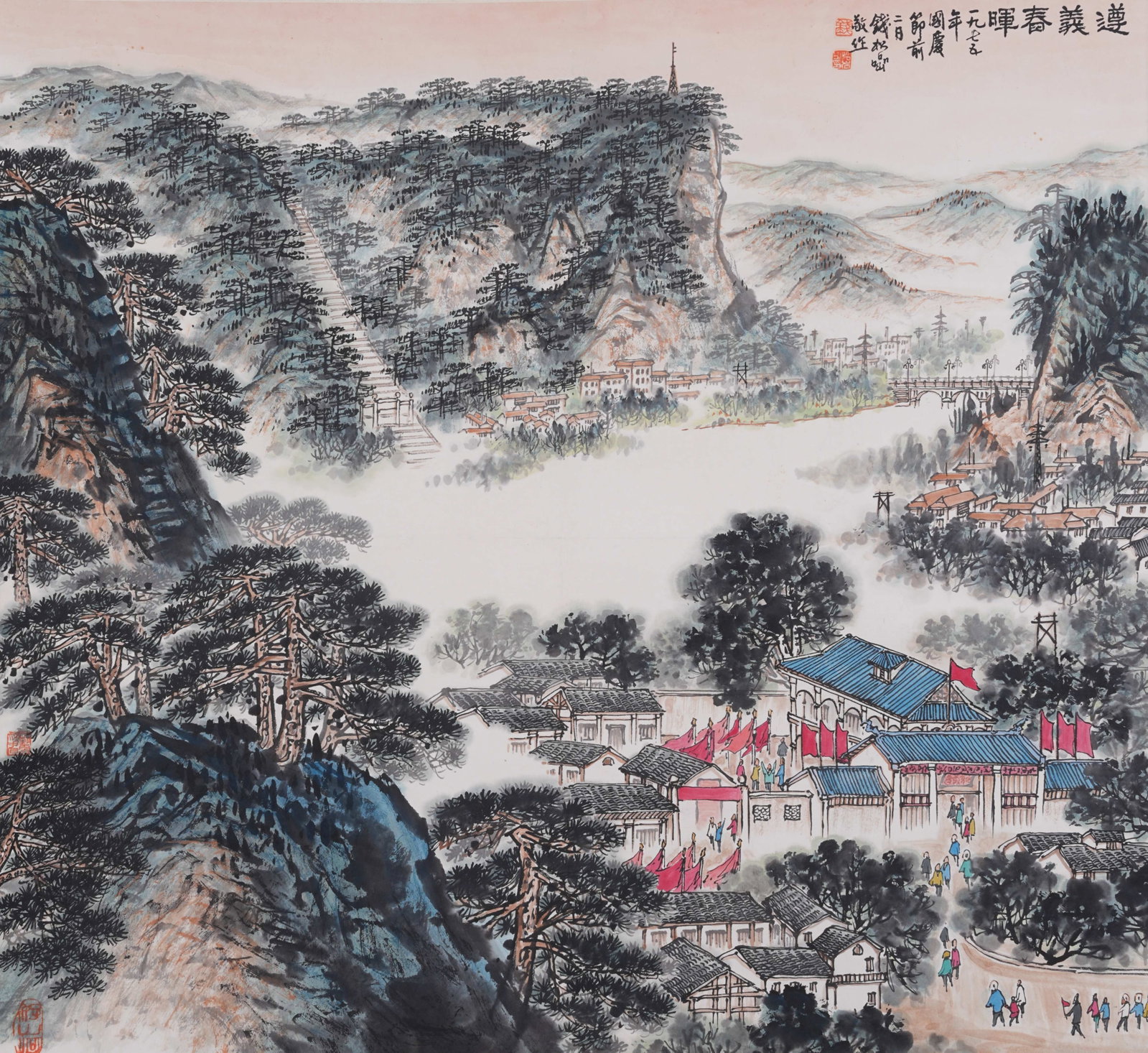 A LANDSCAPE PAINTING ON PAPER BY QIAN SONGYAN.錢松岩 (1 of 13)