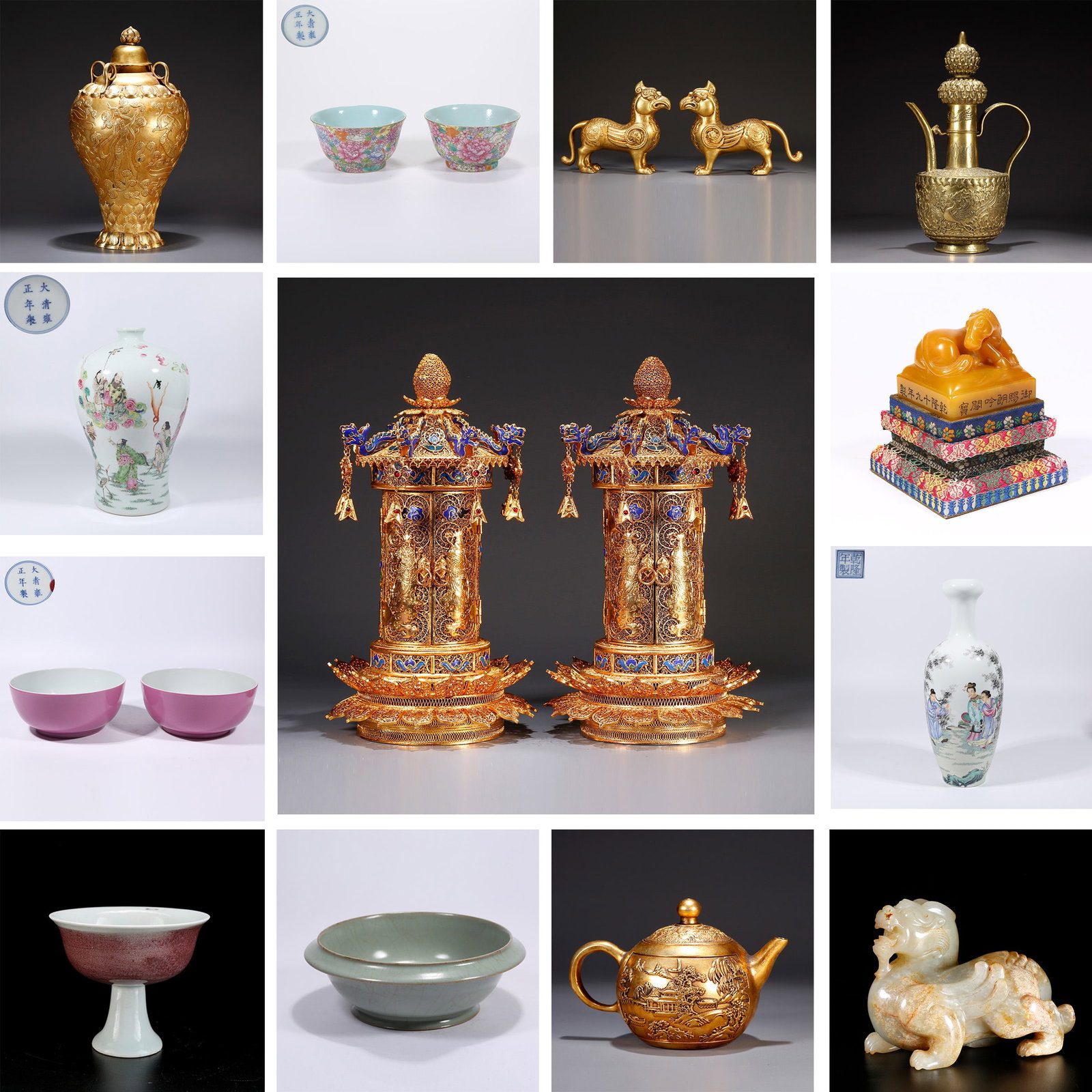 LOT 31001: lot 31001