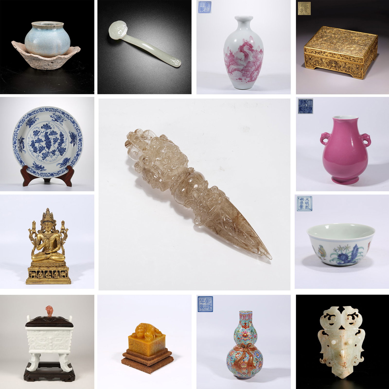 LOT 31003: lot 31003