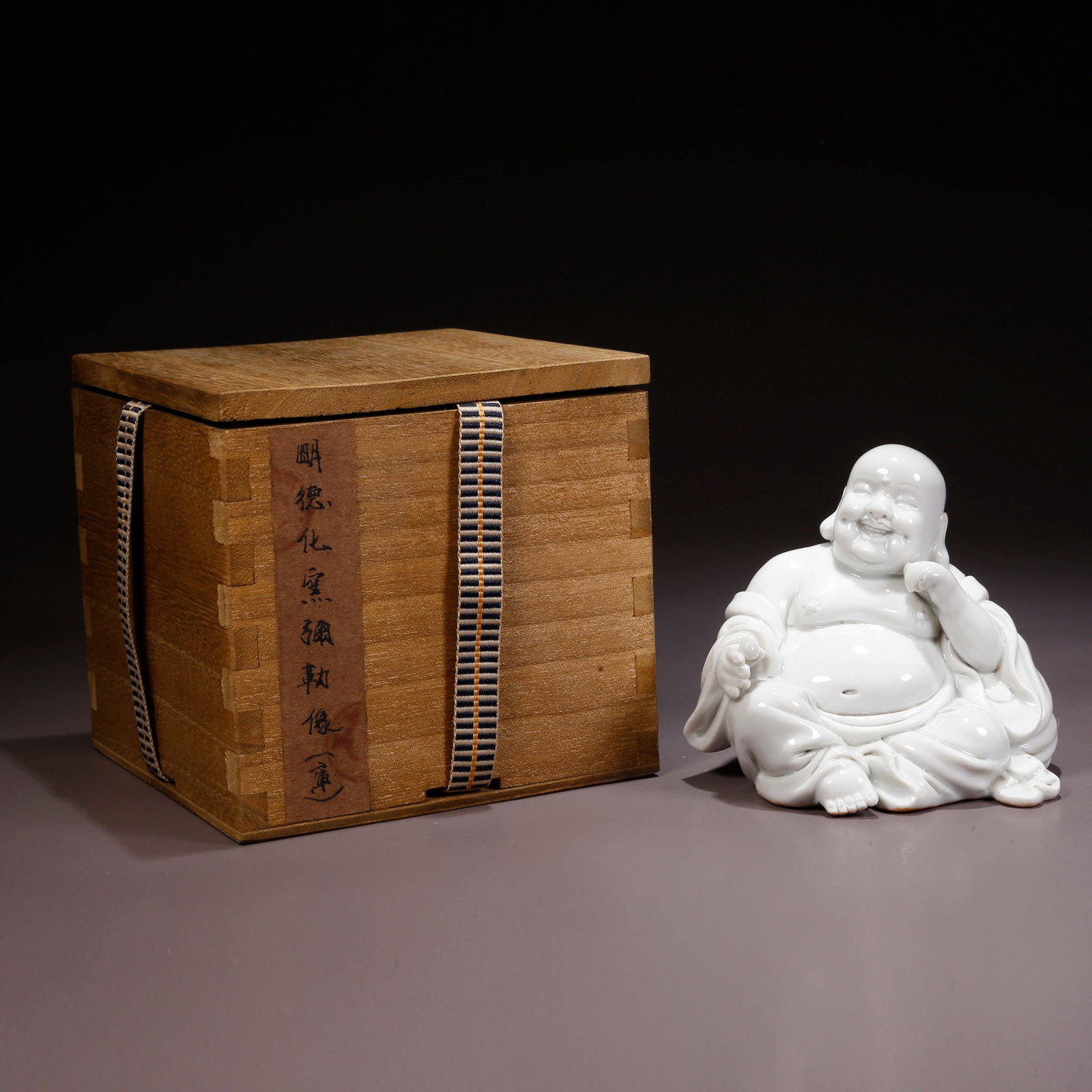 A DEHUA WARE MAITREYA FIGURE: Dehua Ware Maitreya Figure