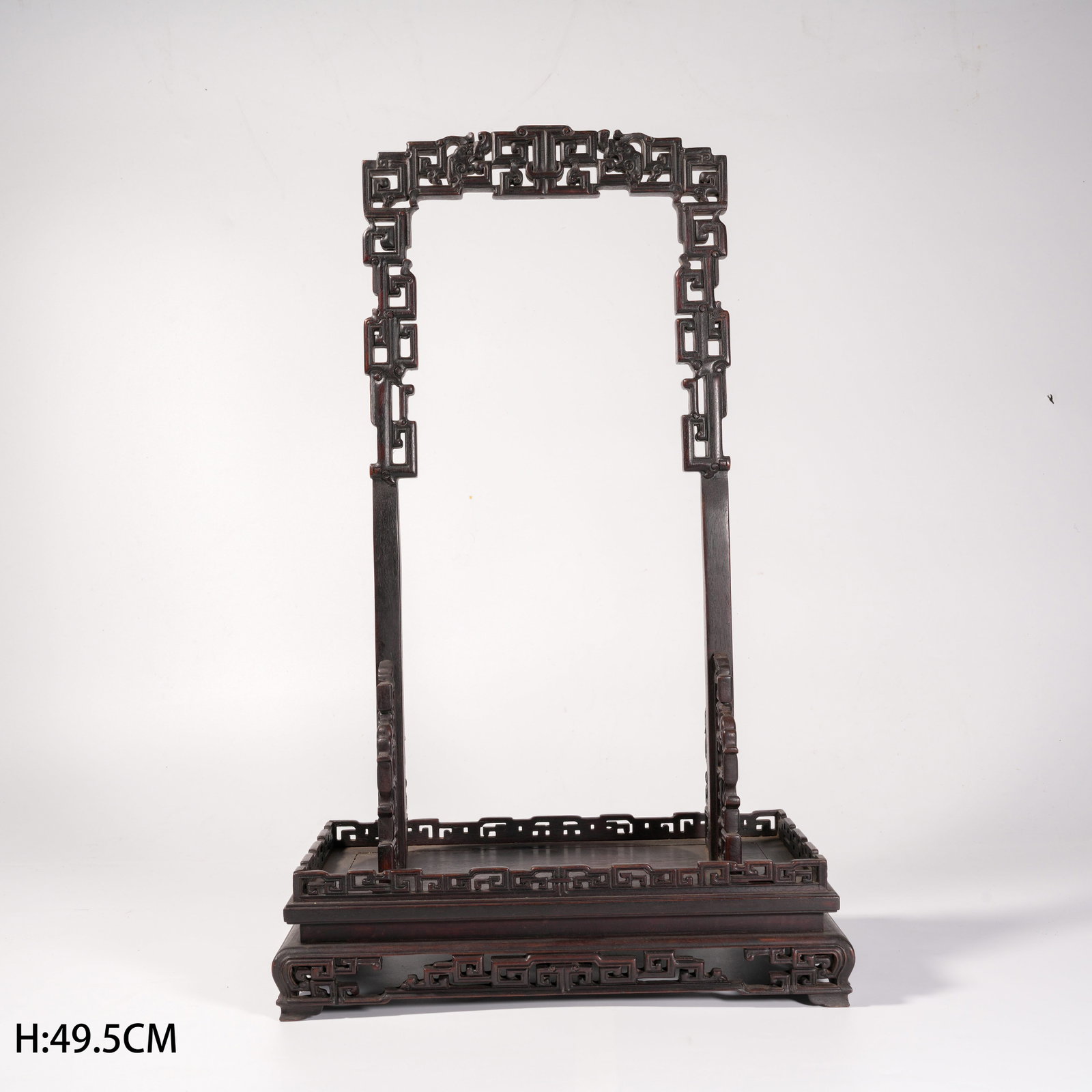 A ZITAN WOOD AND JADE STAND: Zitan Wood and Jade Stand