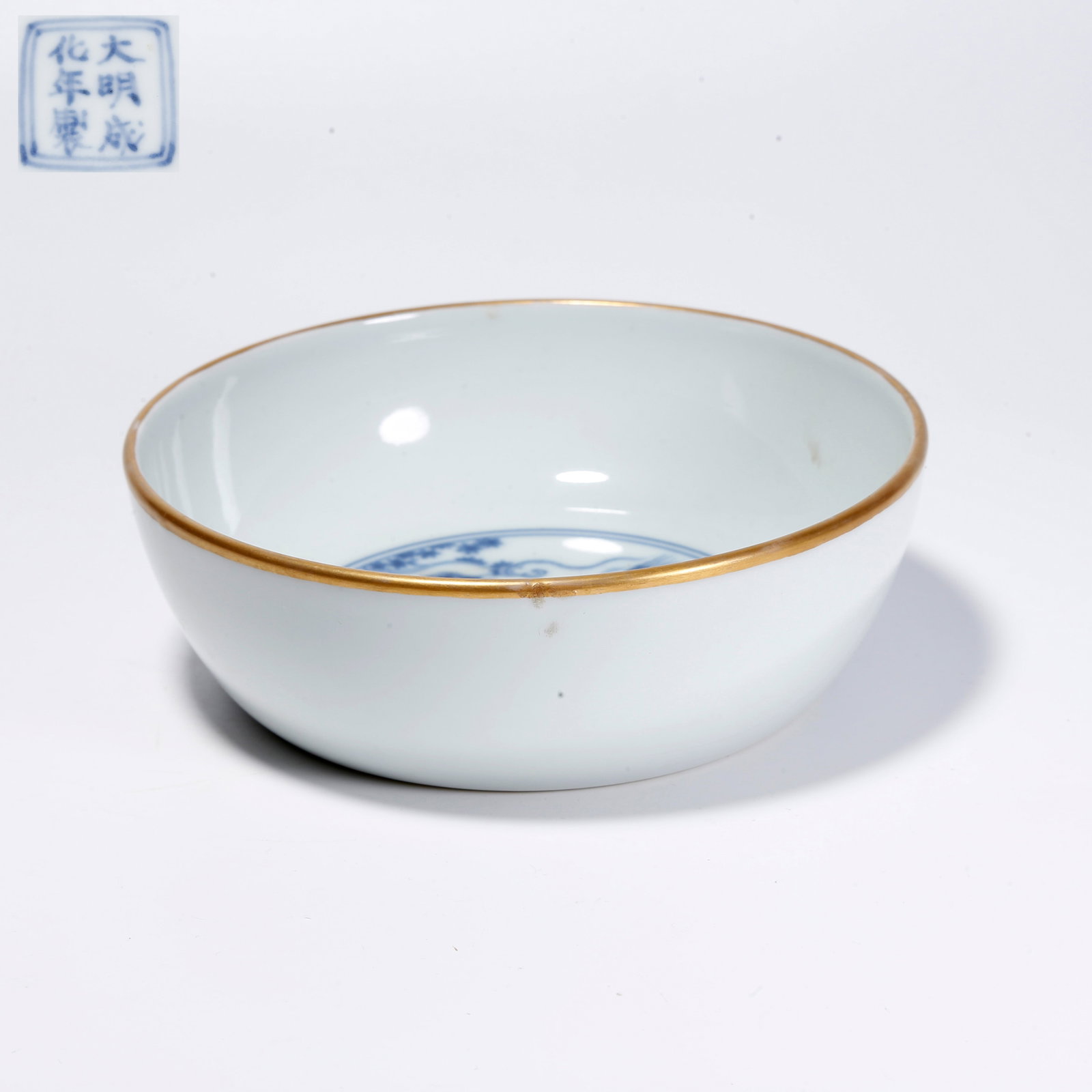 A BLUE-AND-WHITE BRUSH WASHER WITH PLAYFUL CHILDREN DESIGN (1 of 9)