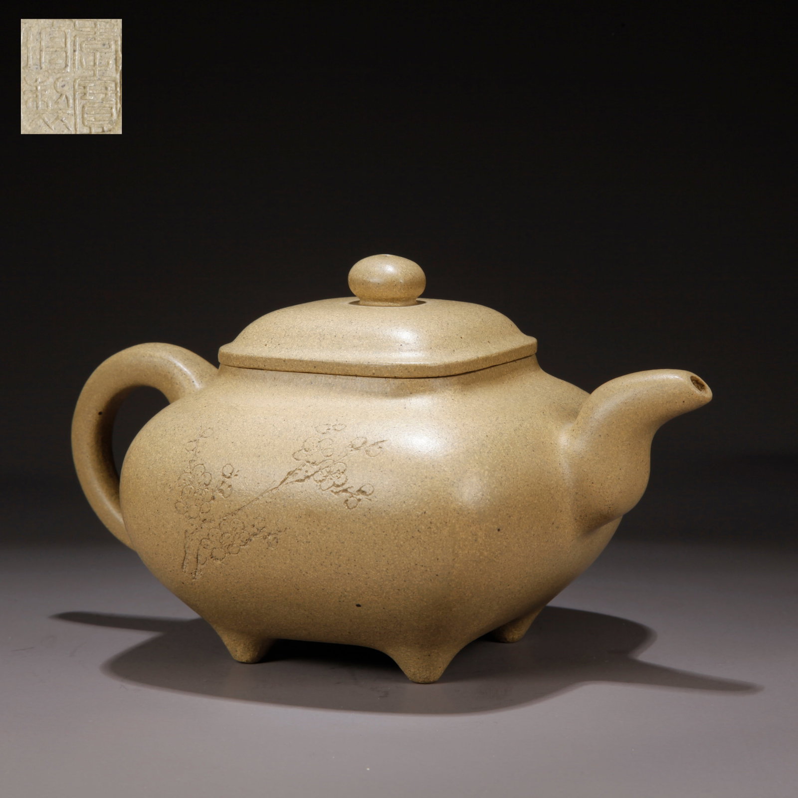 A ZISHA CLAY CARVED POETRY AND CALLIGRAPHY EWER: Zisha Clay Carved Poetry and Calligraphy Ewer