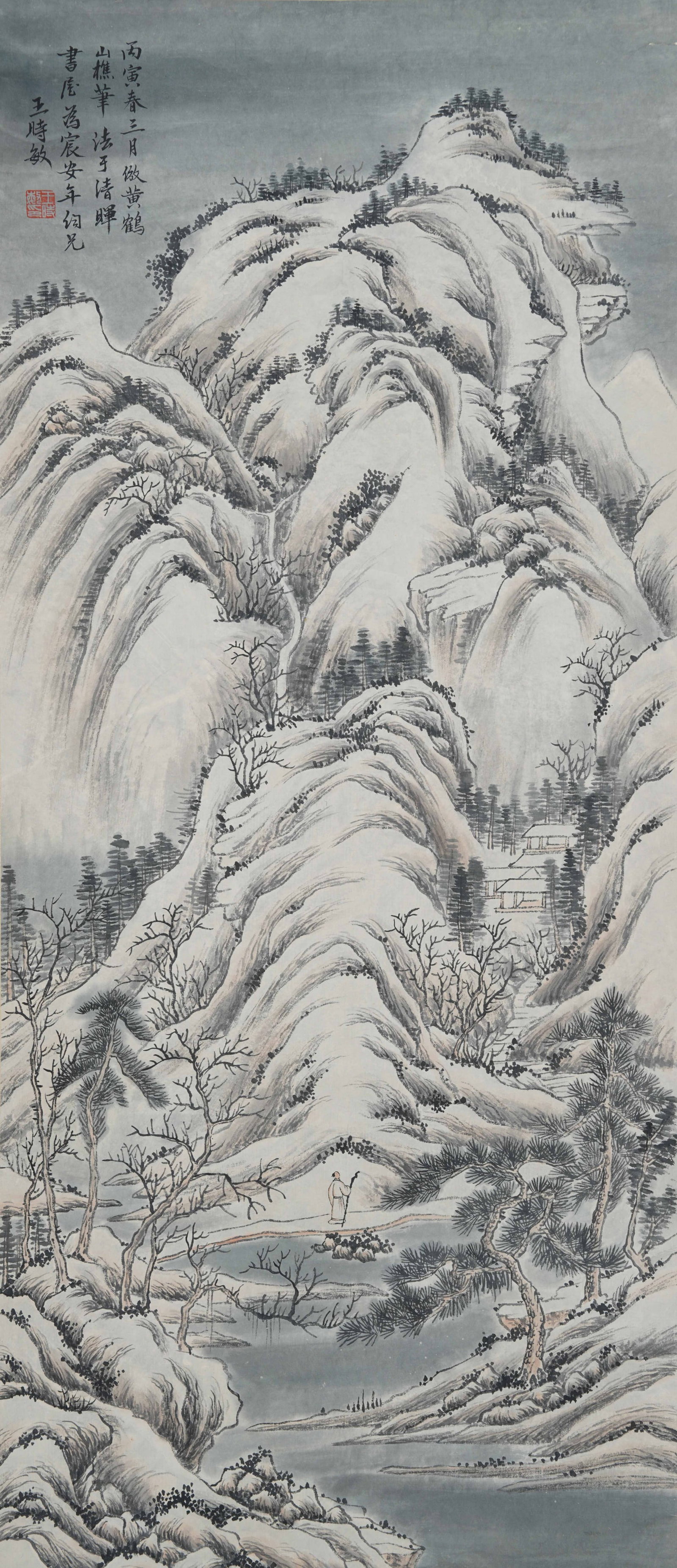 A LANDSCAPE PAINTING ON PAPER BY WANG SHIMIN.王時敏: Landscape Painting on Paper by Wang Shimin.王時敏