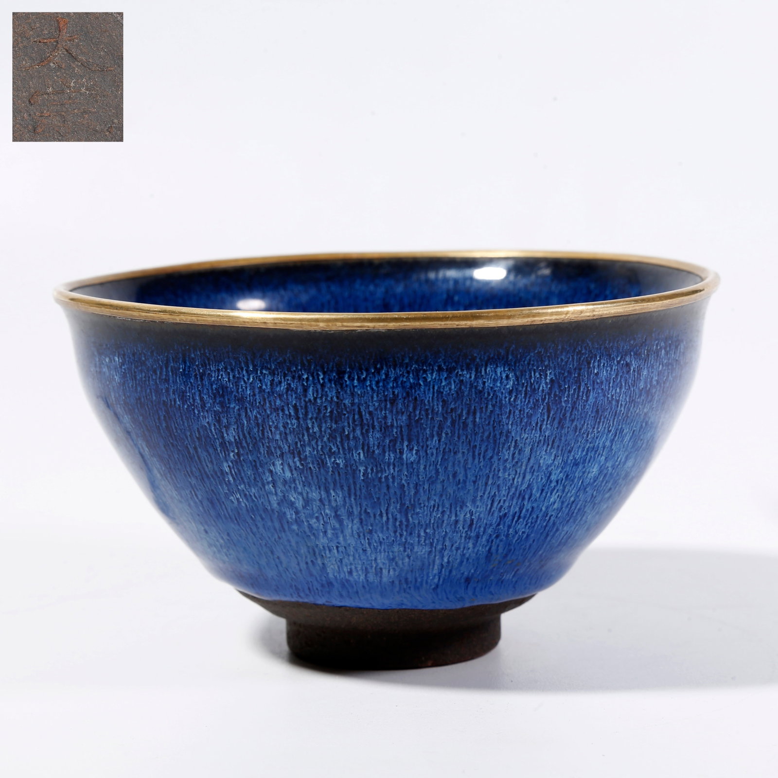 A TENMOKU TEA BOWL FROM JIAN KILN (1 of 9)