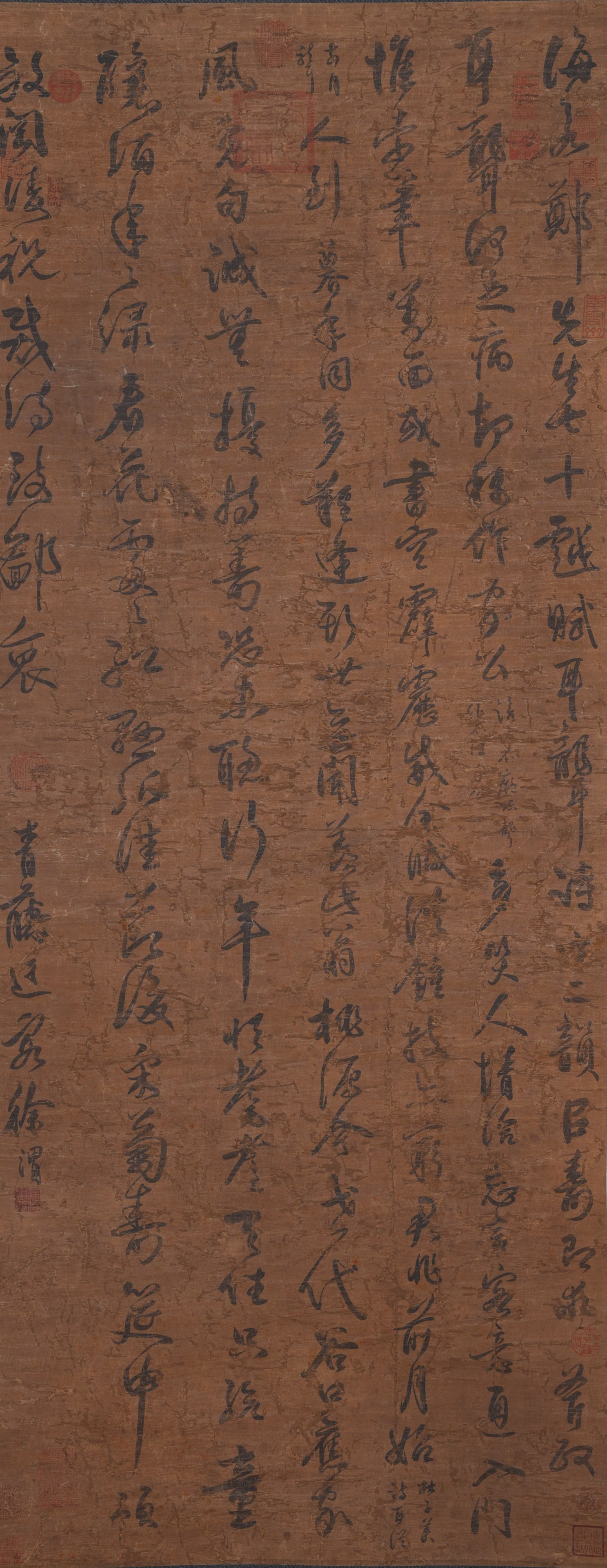 A CALLIGRAPHY ON SILK BY XU WEI.徐渭: Calligraphy on Silk by Xu Wei.徐渭