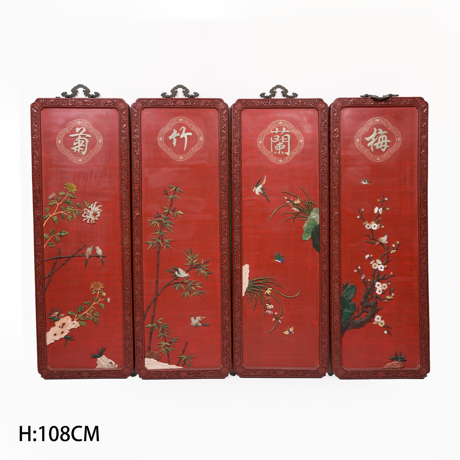 A SET OF CARVED RED LACQUER "HUNDRED TREASURES" INLAID HANGING PANELS WITH THE FOUR GENTLEMEN MOTIF (1 of 10)
